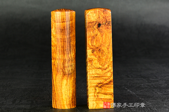 顧客滿意推薦開運個人印章-台南市永康區-嚴小姐2025.12.02 顧客滿意推薦開運個人印章-台南市永康區-嚴小姐2025.12.02