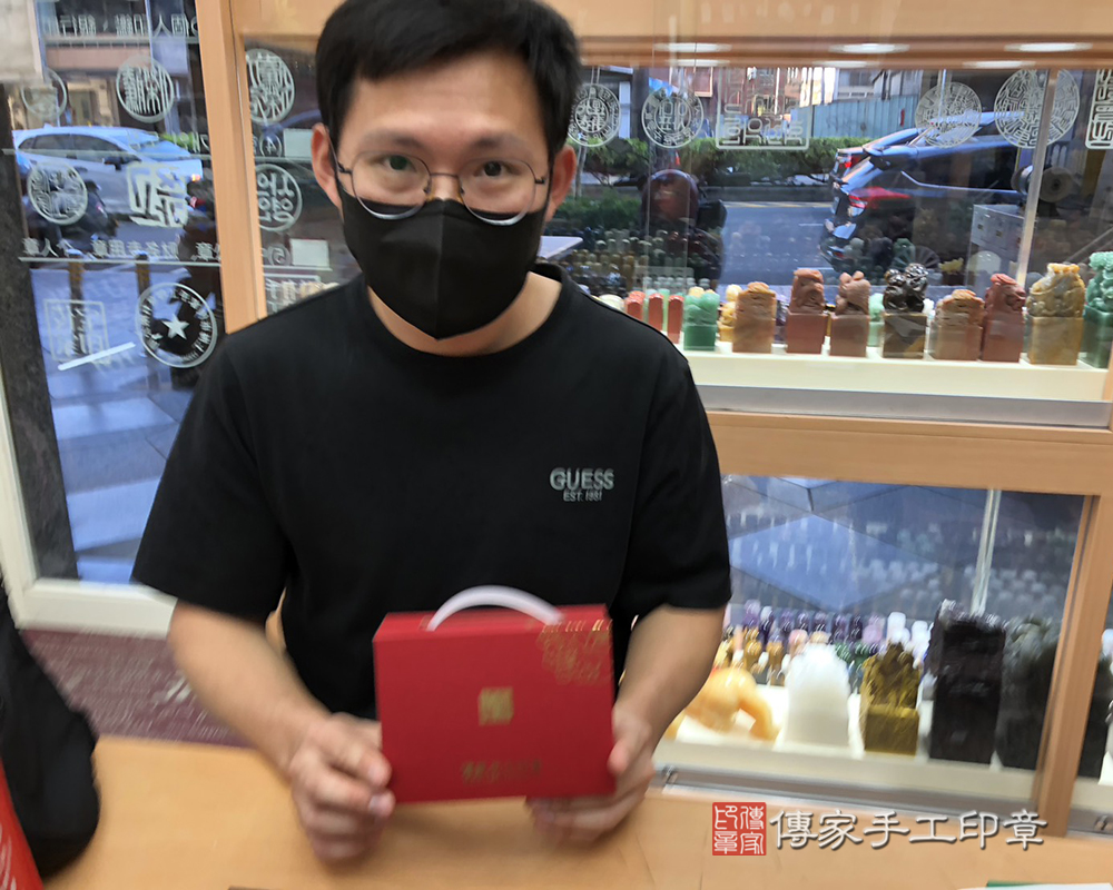 顧客滿意推薦開運個人印章-台中市烏日區-廖先生2025.12.08