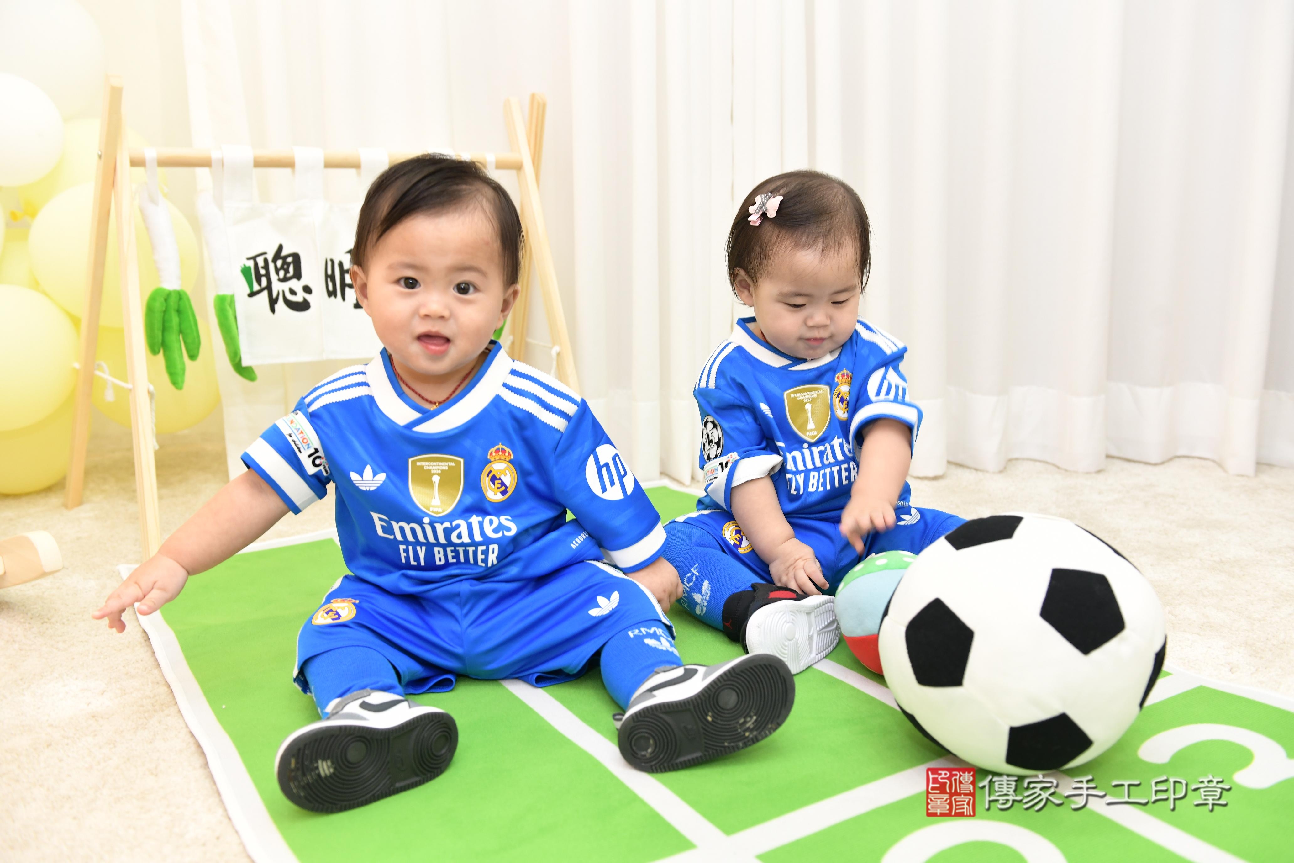 傳家手工印章台南店、抓周、度脺、美式風會場、傳家嬰兒古禮、吉祥話、抓周道具物品24種、拍照。抓周證書。寶寶抓周、滿周歲、生日快樂、祝福 傳家手工印章台南店、抓周、度脺、美式風會場、傳家嬰兒古禮、吉祥話、抓周道具物品24種、拍照。抓周證書。寶寶抓周、滿周歲、生日快樂、祝福