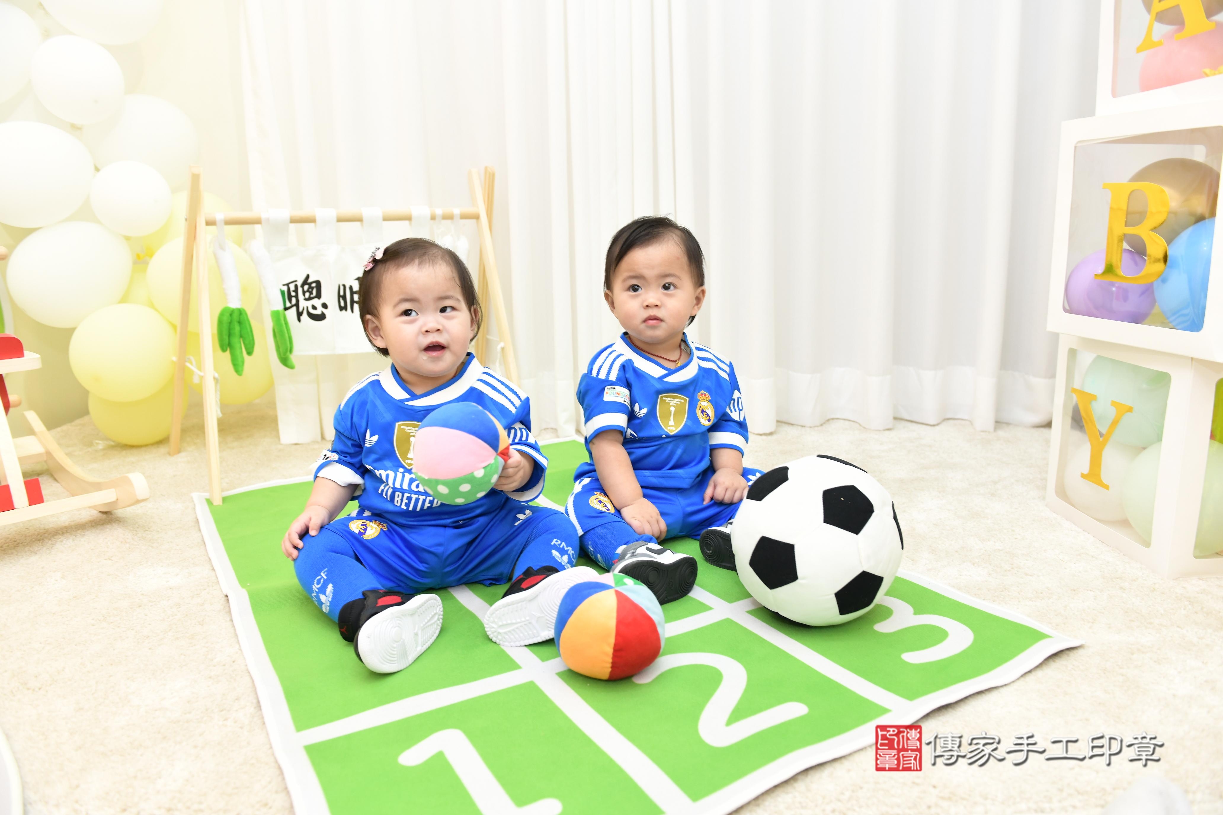 傳家手工印章台南店、抓周、度脺、美式風會場、傳家嬰兒古禮、吉祥話、抓周道具物品24種、拍照。抓周證書。寶寶抓周、滿周歲、生日快樂、祝福 傳家手工印章台南店、抓周、度脺、美式風會場、傳家嬰兒古禮、吉祥話、抓周道具物品24種、拍照。抓周證書。寶寶抓周、滿周歲、生日快樂、祝福