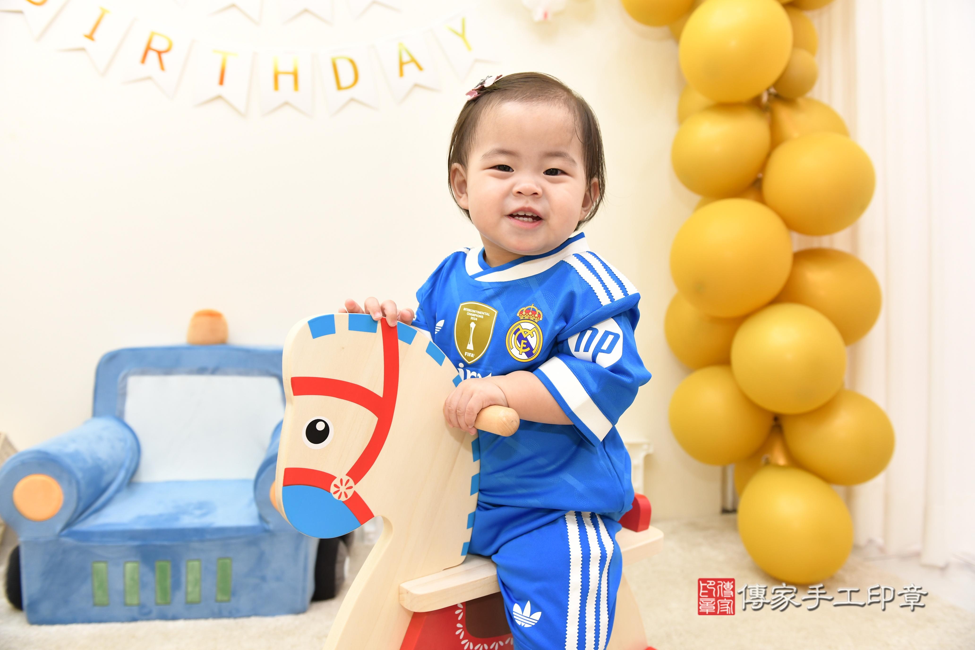 傳家手工印章台南店、抓周、度脺、美式風會場、傳家嬰兒古禮、吉祥話、抓周道具物品24種、拍照。抓周證書。寶寶抓周、滿周歲、生日快樂、祝福 傳家手工印章台南店、抓周、度脺、美式風會場、傳家嬰兒古禮、吉祥話、抓周道具物品24種、拍照。抓周證書。寶寶抓周、滿周歲、生日快樂、祝福