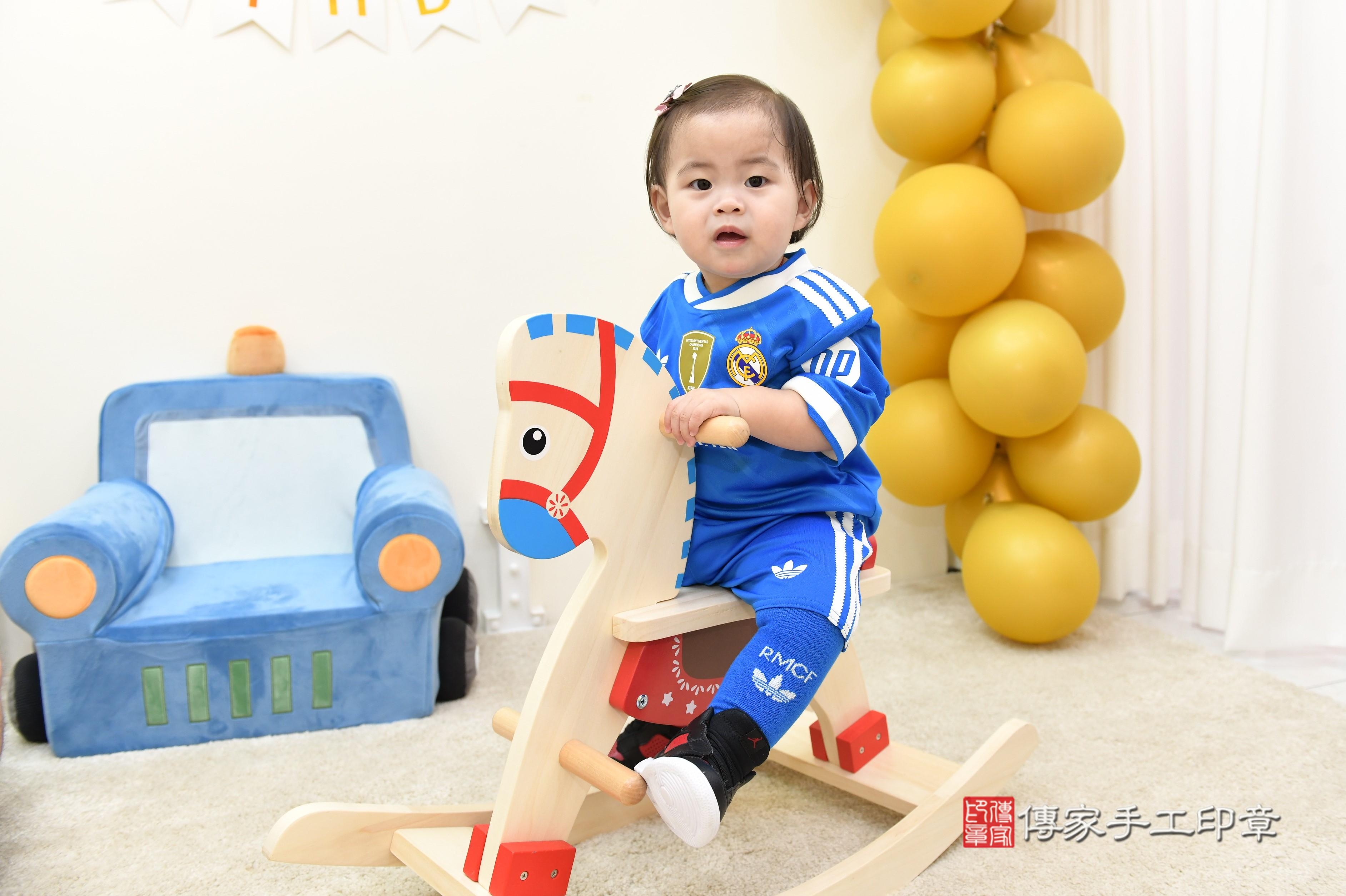 傳家手工印章台南店、抓周、度脺、美式風會場、傳家嬰兒古禮、吉祥話、抓周道具物品24種、拍照。抓周證書。寶寶抓周、滿周歲、生日快樂、祝福 傳家手工印章台南店、抓周、度脺、美式風會場、傳家嬰兒古禮、吉祥話、抓周道具物品24種、拍照。抓周證書。寶寶抓周、滿周歲、生日快樂、祝福