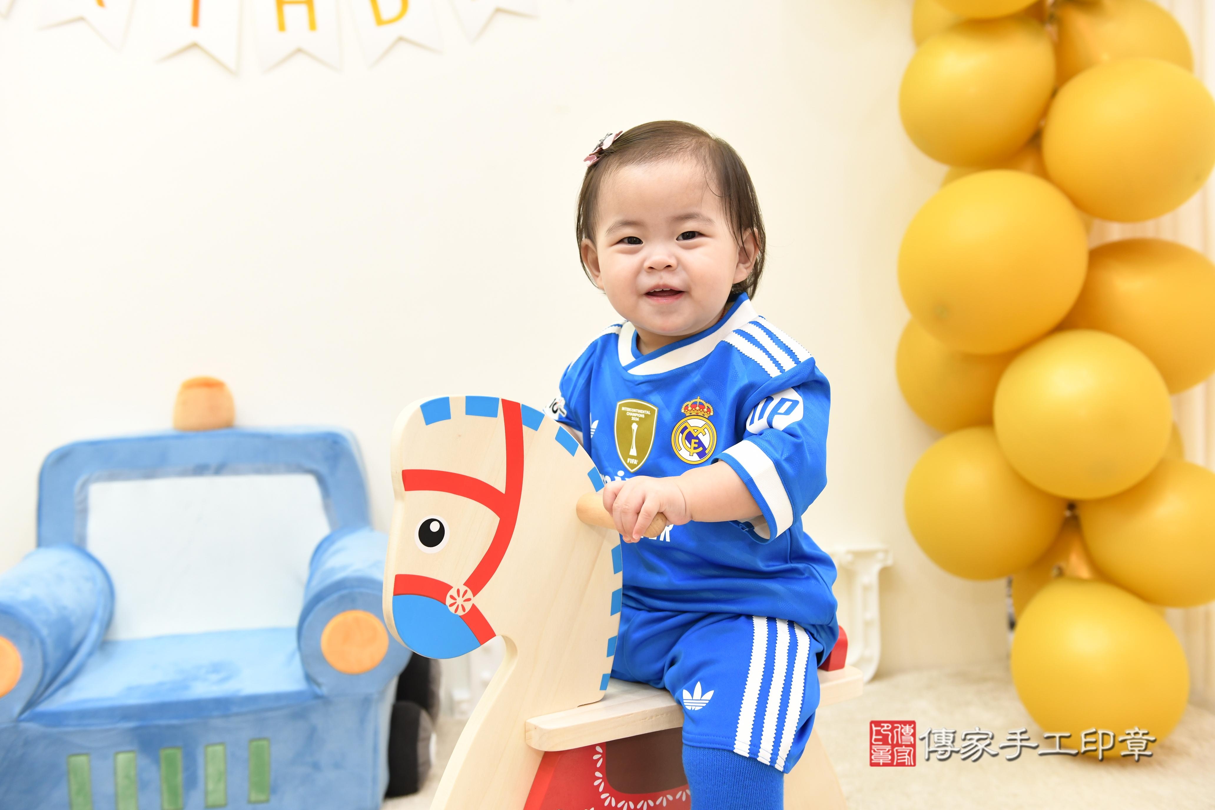 傳家手工印章台南店、抓周、度脺、美式風會場、傳家嬰兒古禮、吉祥話、抓周道具物品24種、拍照。抓周證書。寶寶抓周、滿周歲、生日快樂、祝福 傳家手工印章台南店、抓周、度脺、美式風會場、傳家嬰兒古禮、吉祥話、抓周道具物品24種、拍照。抓周證書。寶寶抓周、滿周歲、生日快樂、祝福