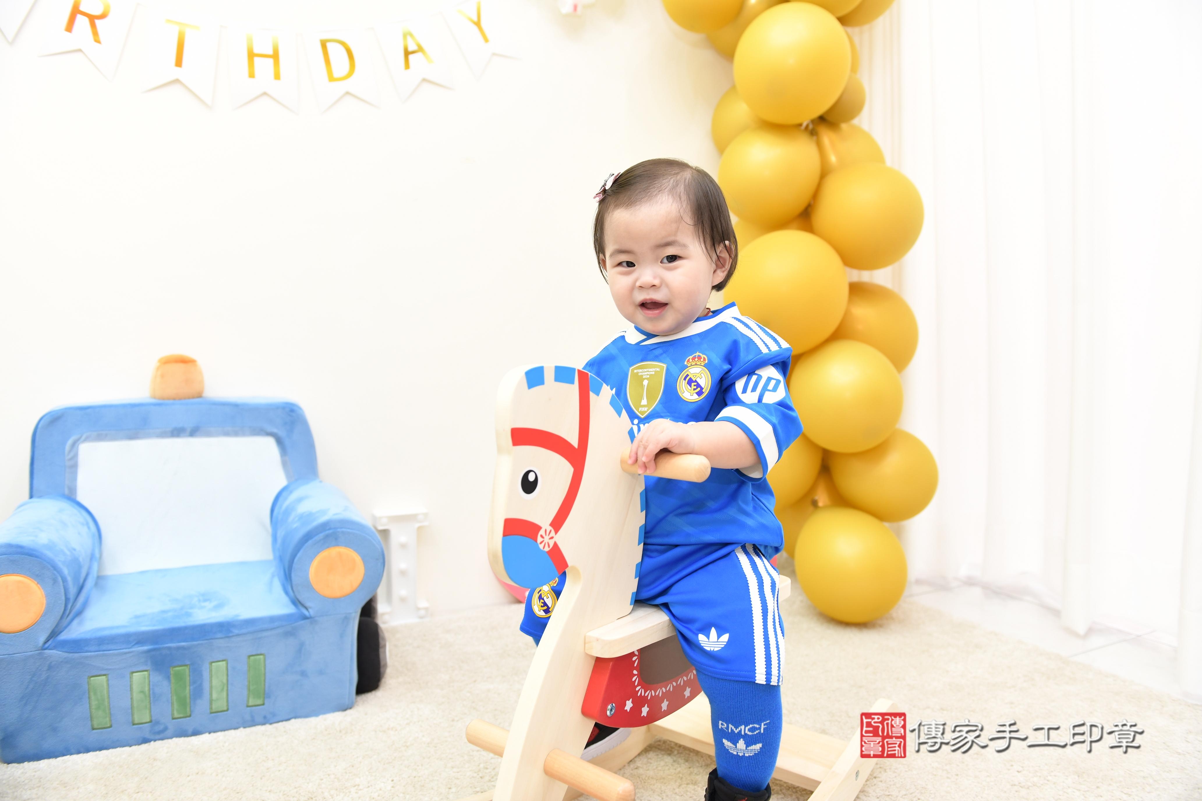 傳家手工印章台南店、抓周、度脺、美式風會場、傳家嬰兒古禮、吉祥話、抓周道具物品24種、拍照。抓周證書。寶寶抓周、滿周歲、生日快樂、祝福 傳家手工印章台南店、抓周、度脺、美式風會場、傳家嬰兒古禮、吉祥話、抓周道具物品24種、拍照。抓周證書。寶寶抓周、滿周歲、生日快樂、祝福