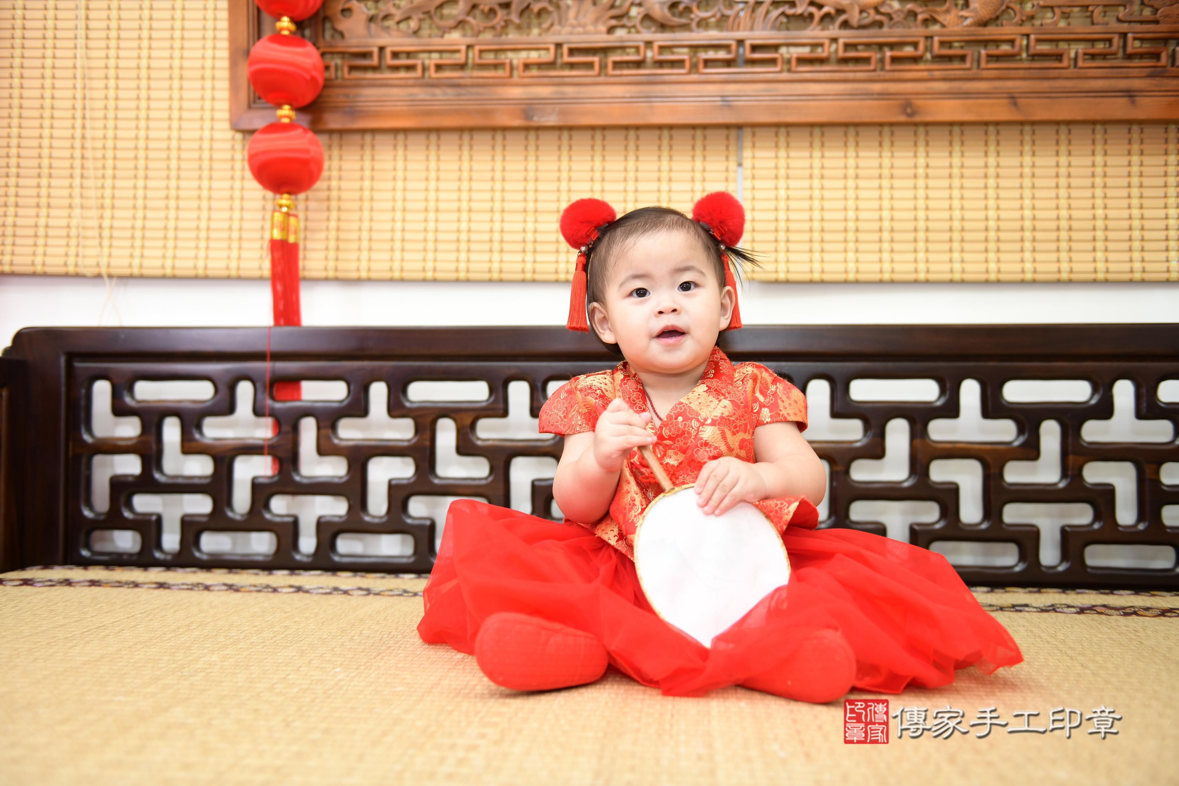 傳家手工印章台南店、抓周、度脺、美式風會場、傳家嬰兒古禮、吉祥話、抓周道具物品24種、拍照。抓周證書。寶寶抓周、滿周歲、生日快樂、祝福 傳家手工印章台南店、抓周、度脺、美式風會場、傳家嬰兒古禮、吉祥話、抓周道具物品24種、拍照。抓周證書。寶寶抓周、滿周歲、生日快樂、祝福