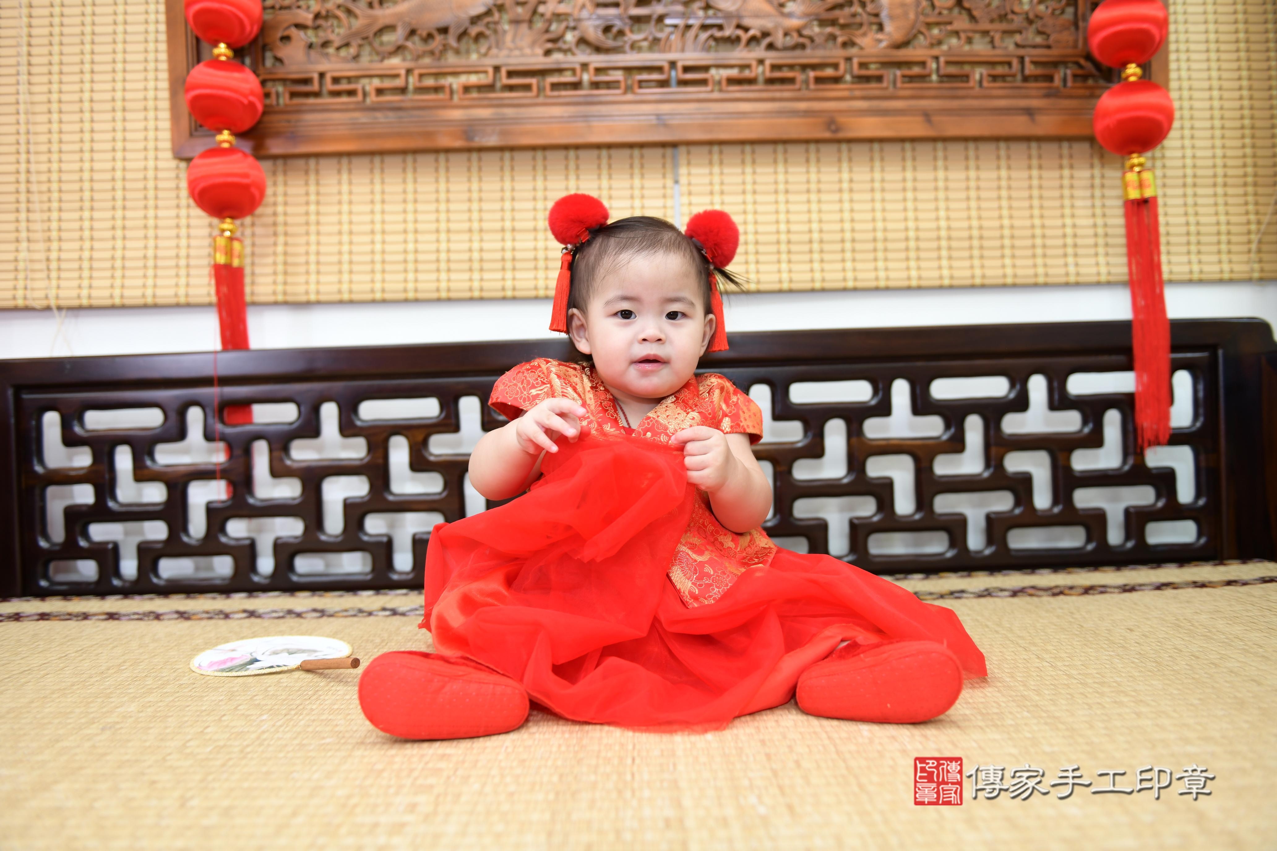 傳家手工印章台南店、抓周、度脺、美式風會場、傳家嬰兒古禮、吉祥話、抓周道具物品24種、拍照。抓周證書。寶寶抓周、滿周歲、生日快樂、祝福 傳家手工印章台南店、抓周、度脺、美式風會場、傳家嬰兒古禮、吉祥話、抓周道具物品24種、拍照。抓周證書。寶寶抓周、滿周歲、生日快樂、祝福