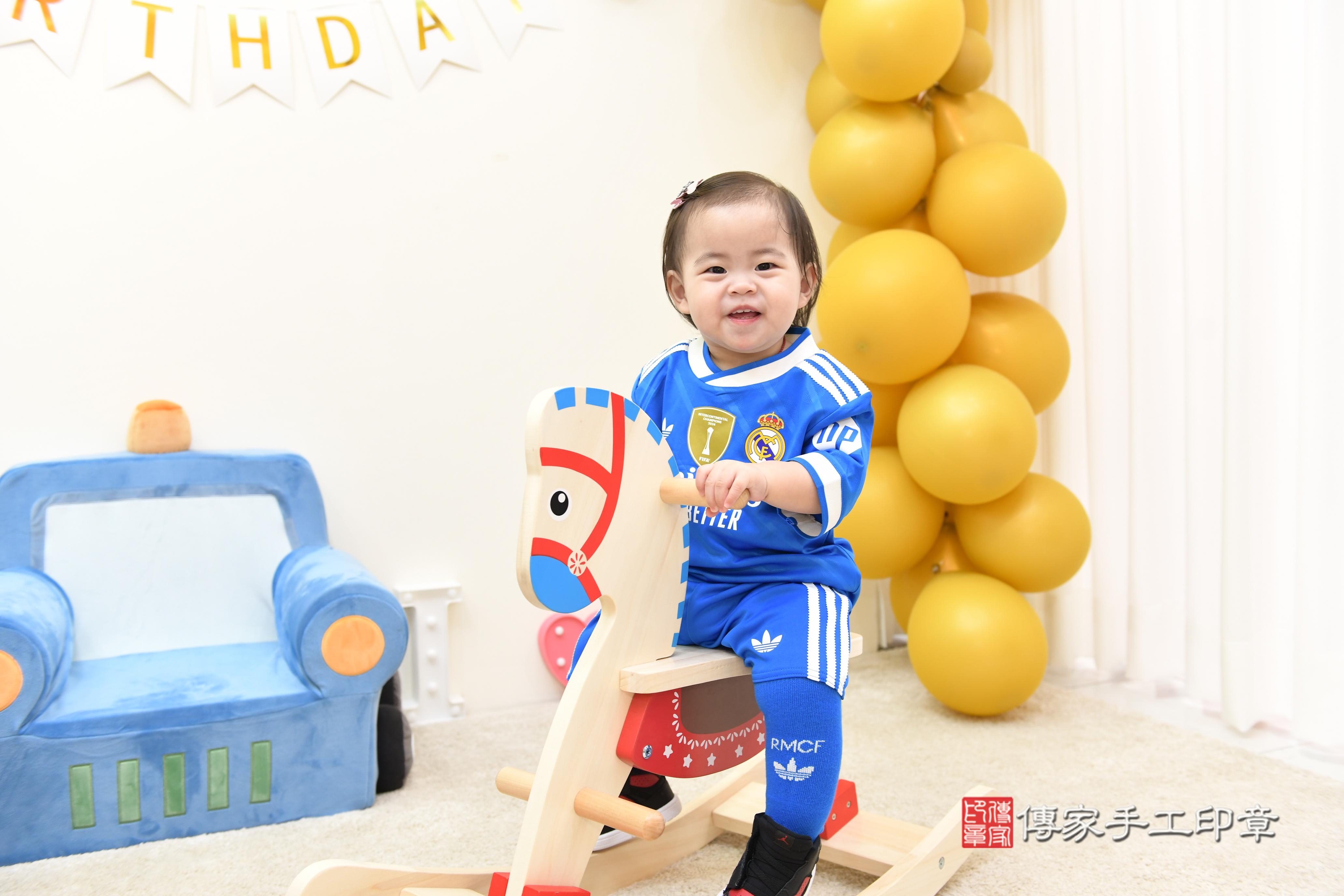 傳家手工印章台南店、抓周、度脺、美式風會場、傳家嬰兒古禮、吉祥話、抓周道具物品24種、拍照。抓周證書。寶寶抓周、滿周歲、生日快樂、祝福 傳家手工印章台南店、抓周、度脺、美式風會場、傳家嬰兒古禮、吉祥話、抓周道具物品24種、拍照。抓周證書。寶寶抓周、滿周歲、生日快樂、祝福