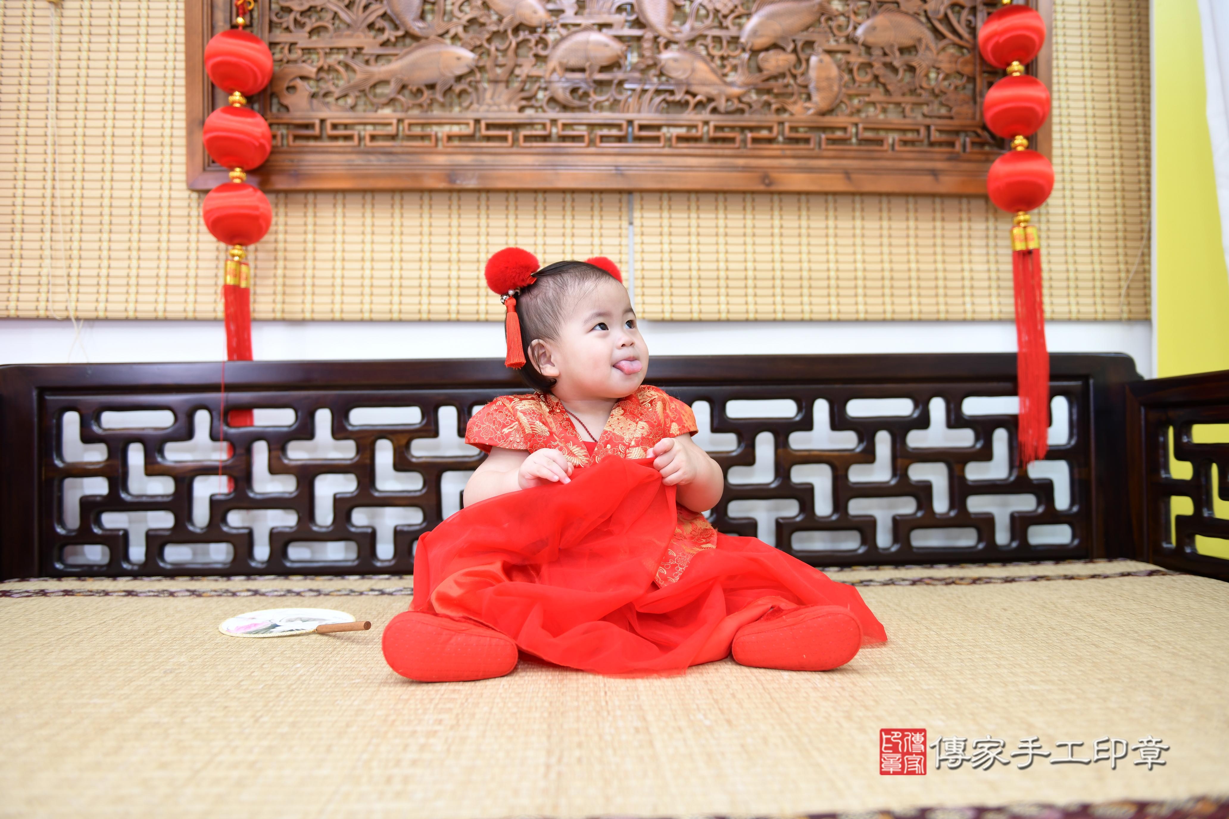 傳家手工印章台南店、抓周、度脺、美式風會場、傳家嬰兒古禮、吉祥話、抓周道具物品24種、拍照。抓周證書。寶寶抓周、滿周歲、生日快樂、祝福 傳家手工印章台南店、抓周、度脺、美式風會場、傳家嬰兒古禮、吉祥話、抓周道具物品24種、拍照。抓周證書。寶寶抓周、滿周歲、生日快樂、祝福