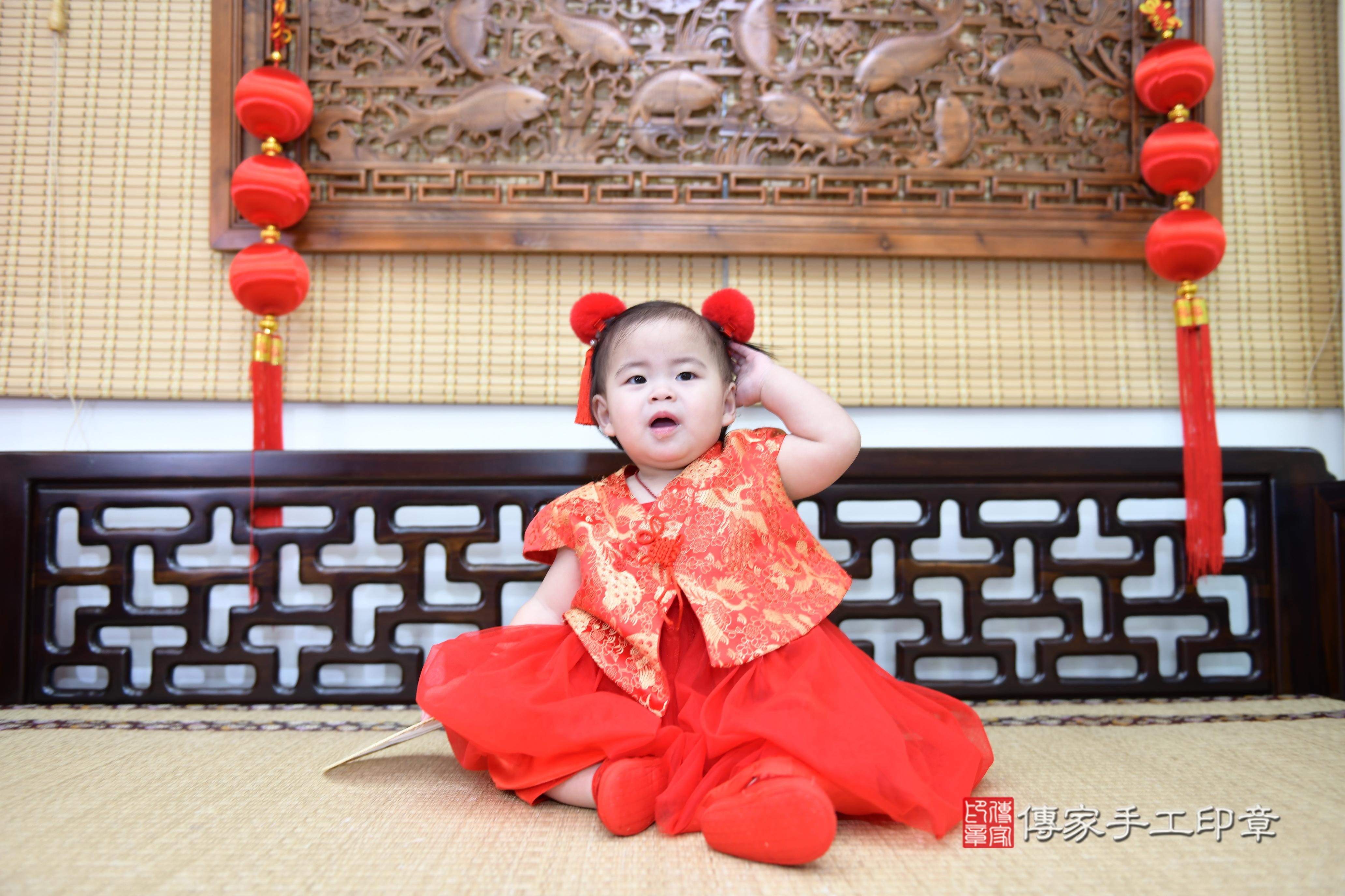 傳家手工印章台南店、抓周、度脺、美式風會場、傳家嬰兒古禮、吉祥話、抓周道具物品24種、拍照。抓周證書。寶寶抓周、滿周歲、生日快樂、祝福 傳家手工印章台南店、抓周、度脺、美式風會場、傳家嬰兒古禮、吉祥話、抓周道具物品24種、拍照。抓周證書。寶寶抓周、滿周歲、生日快樂、祝福