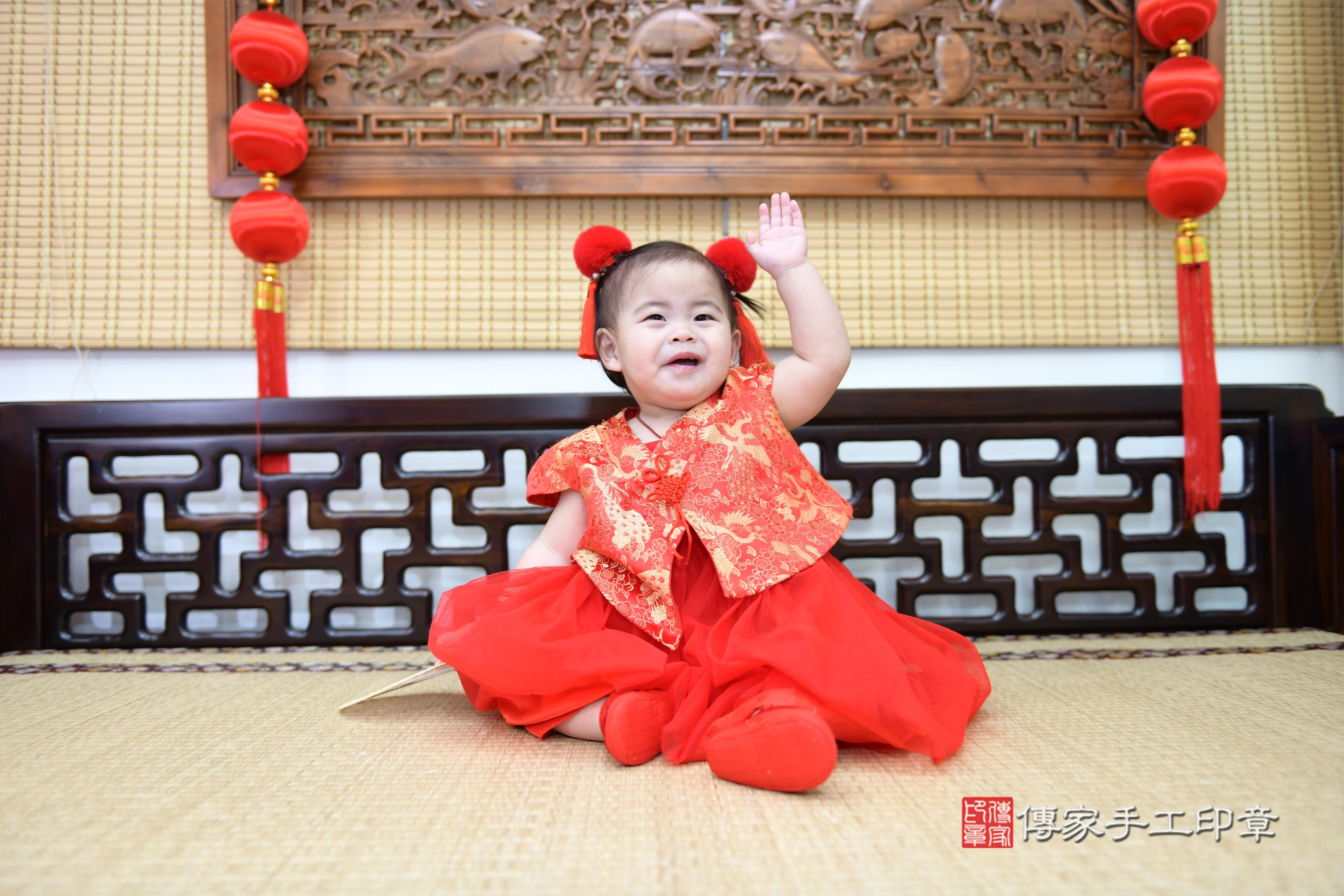 傳家手工印章台南店、抓周、度脺、美式風會場、傳家嬰兒古禮、吉祥話、抓周道具物品24種、拍照。抓周證書。寶寶抓周、滿周歲、生日快樂、祝福 傳家手工印章台南店、抓周、度脺、美式風會場、傳家嬰兒古禮、吉祥話、抓周道具物品24種、拍照。抓周證書。寶寶抓周、滿周歲、生日快樂、祝福