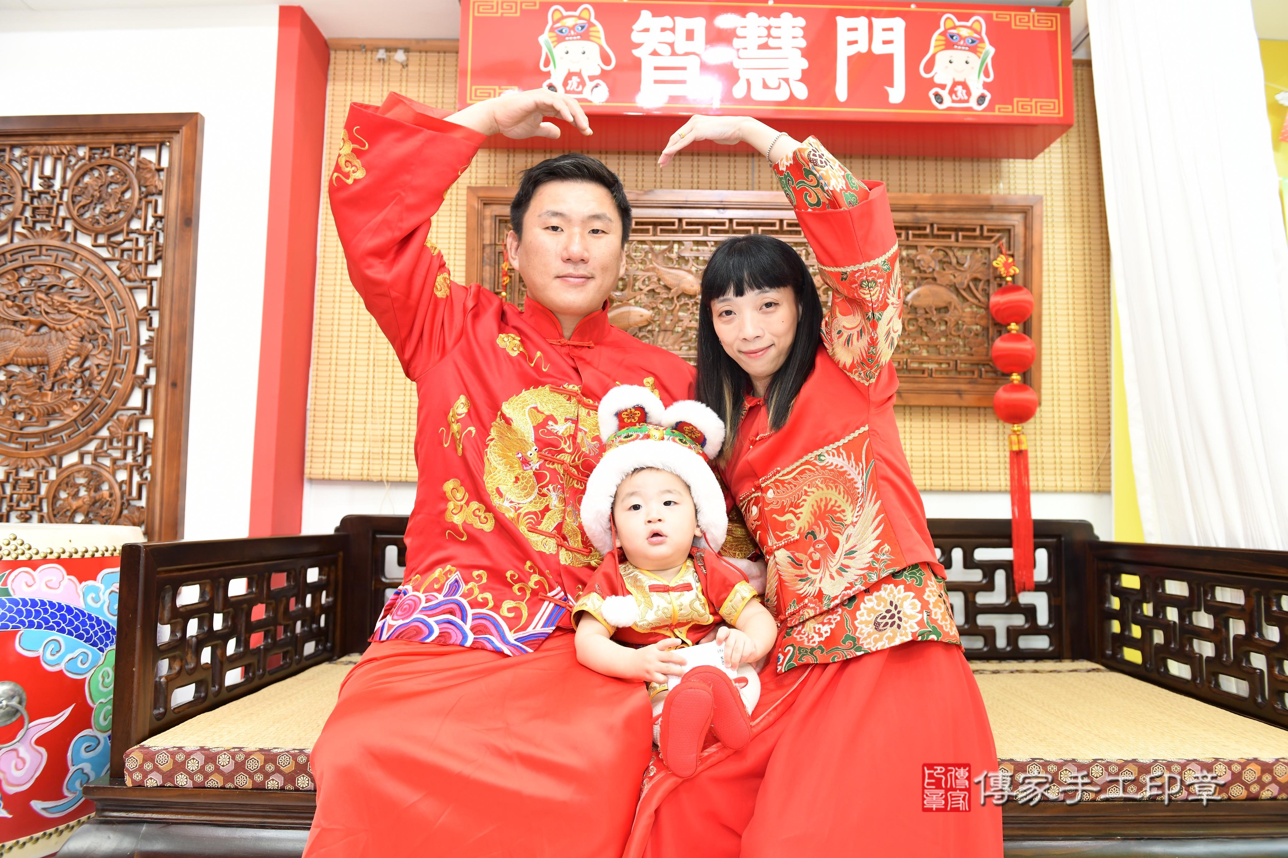 傳家手工印章台南店、抓周、度脺、美式風會場、傳家嬰兒古禮、吉祥話、抓周道具物品24種、拍照。抓周證書。寶寶抓周、滿周歲、生日快樂、祝福 傳家手工印章台南店、抓周、度脺、美式風會場、傳家嬰兒古禮、吉祥話、抓周道具物品24種、拍照。抓周證書。寶寶抓周、滿周歲、生日快樂、祝福