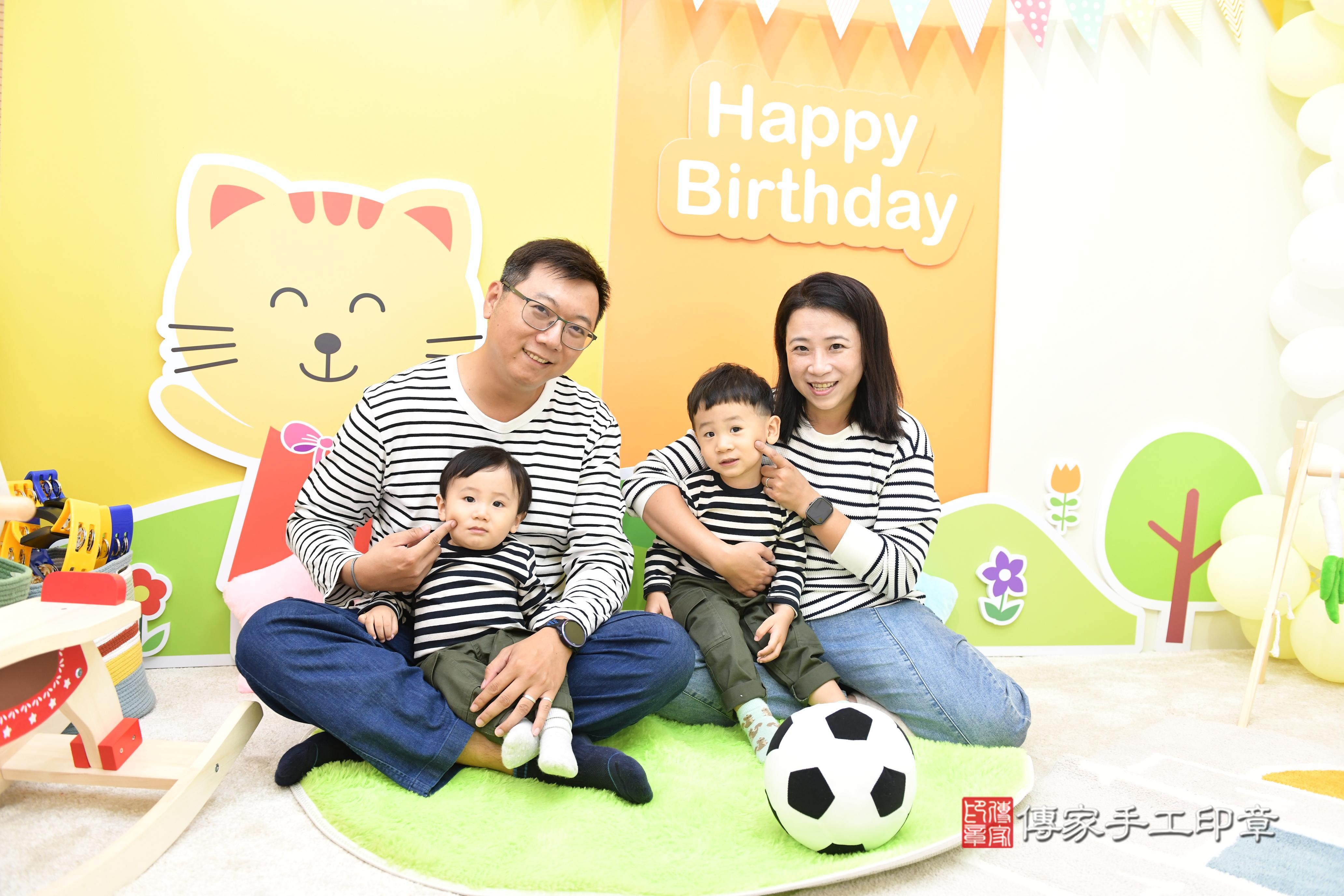 傳家手工印章台南店、抓周、度脺、美式風會場、傳家嬰兒古禮、吉祥話、抓周道具物品24種、拍照。抓周證書。寶寶抓周、滿周歲、生日快樂、祝福 傳家手工印章台南店、抓周、度脺、美式風會場、傳家嬰兒古禮、吉祥話、抓周道具物品24種、拍照。抓周證書。寶寶抓周、滿周歲、生日快樂、祝福