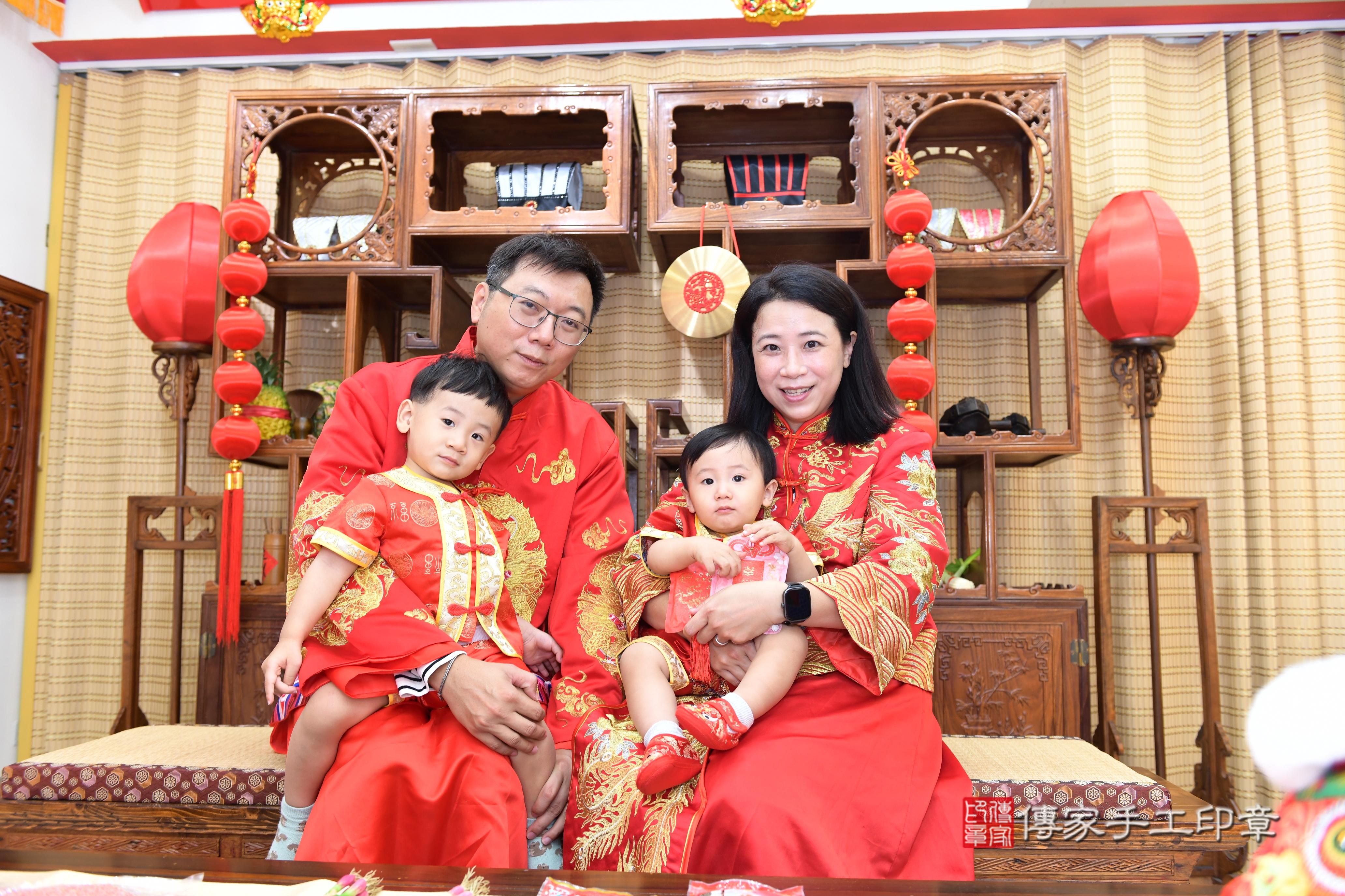 傳家手工印章台南店、抓周、度脺、美式風會場、傳家嬰兒古禮、吉祥話、抓周道具物品24種、拍照。抓周證書。寶寶抓周、滿周歲、生日快樂、祝福 傳家手工印章台南店、抓周、度脺、美式風會場、傳家嬰兒古禮、吉祥話、抓周道具物品24種、拍照。抓周證書。寶寶抓周、滿周歲、生日快樂、祝福