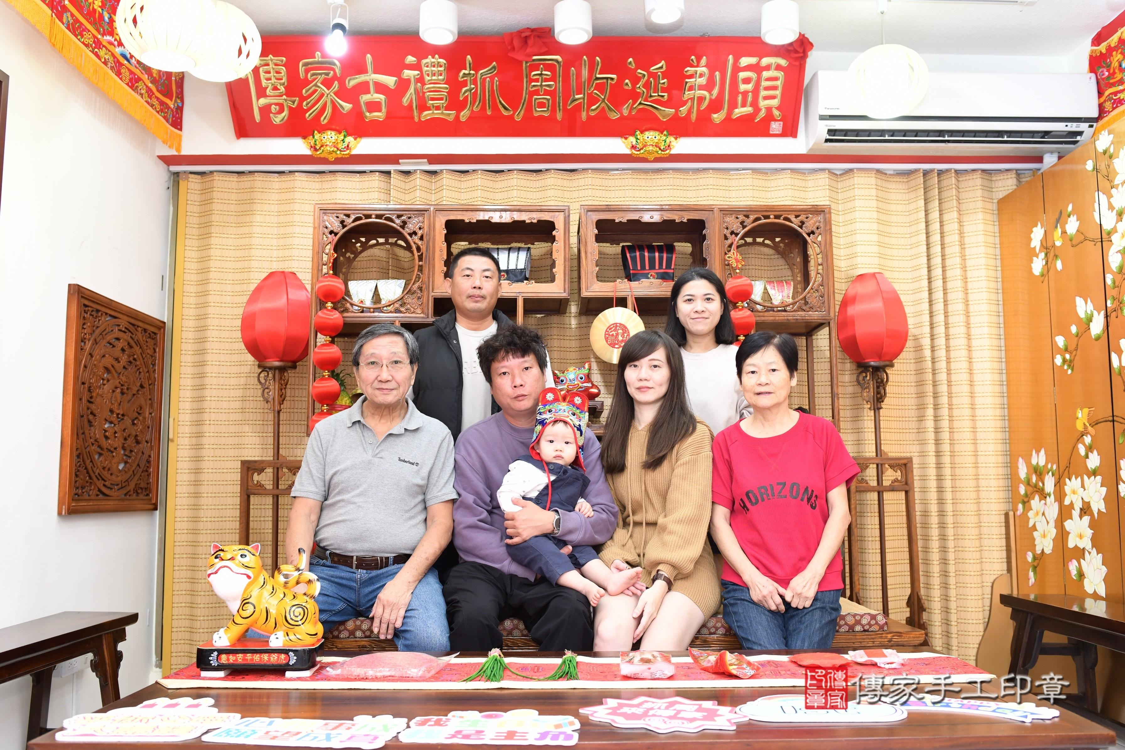 傳家手工印章台南店、抓周、度脺、美式風會場、傳家嬰兒古禮、吉祥話、抓周道具物品24種、拍照。抓周證書。寶寶抓周、滿周歲、生日快樂、祝福 傳家手工印章台南店、抓周、度脺、美式風會場、傳家嬰兒古禮、吉祥話、抓周道具物品24種、拍照。抓周證書。寶寶抓周、滿周歲、生日快樂、祝福