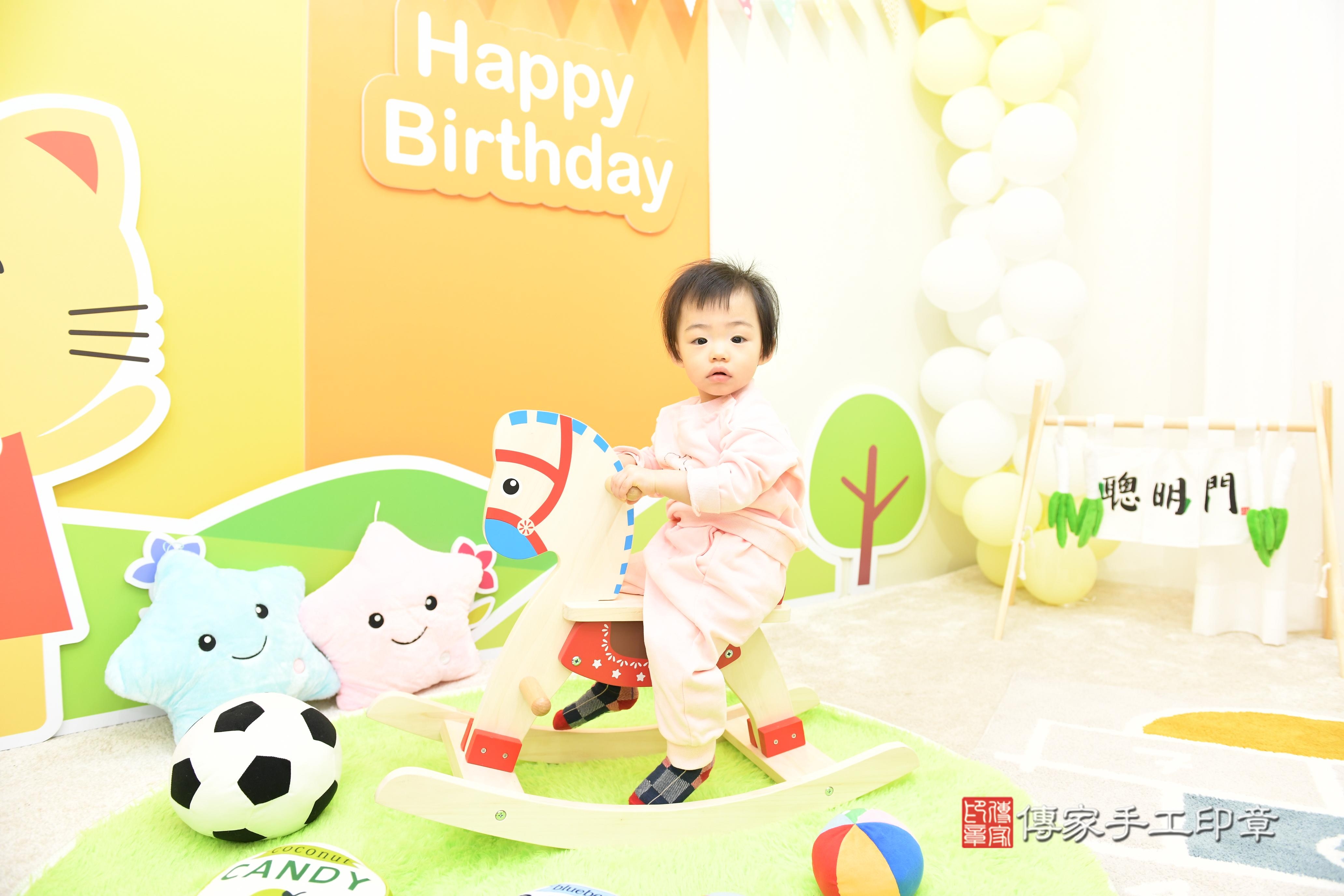 傳家手工印章台南店、抓周、度脺、美式風會場、傳家嬰兒古禮、吉祥話、抓周道具物品24種、拍照。抓周證書。寶寶抓周、滿周歲、生日快樂、祝福 傳家手工印章台南店、抓周、度脺、美式風會場、傳家嬰兒古禮、吉祥話、抓周道具物品24種、拍照。抓周證書。寶寶抓周、滿周歲、生日快樂、祝福