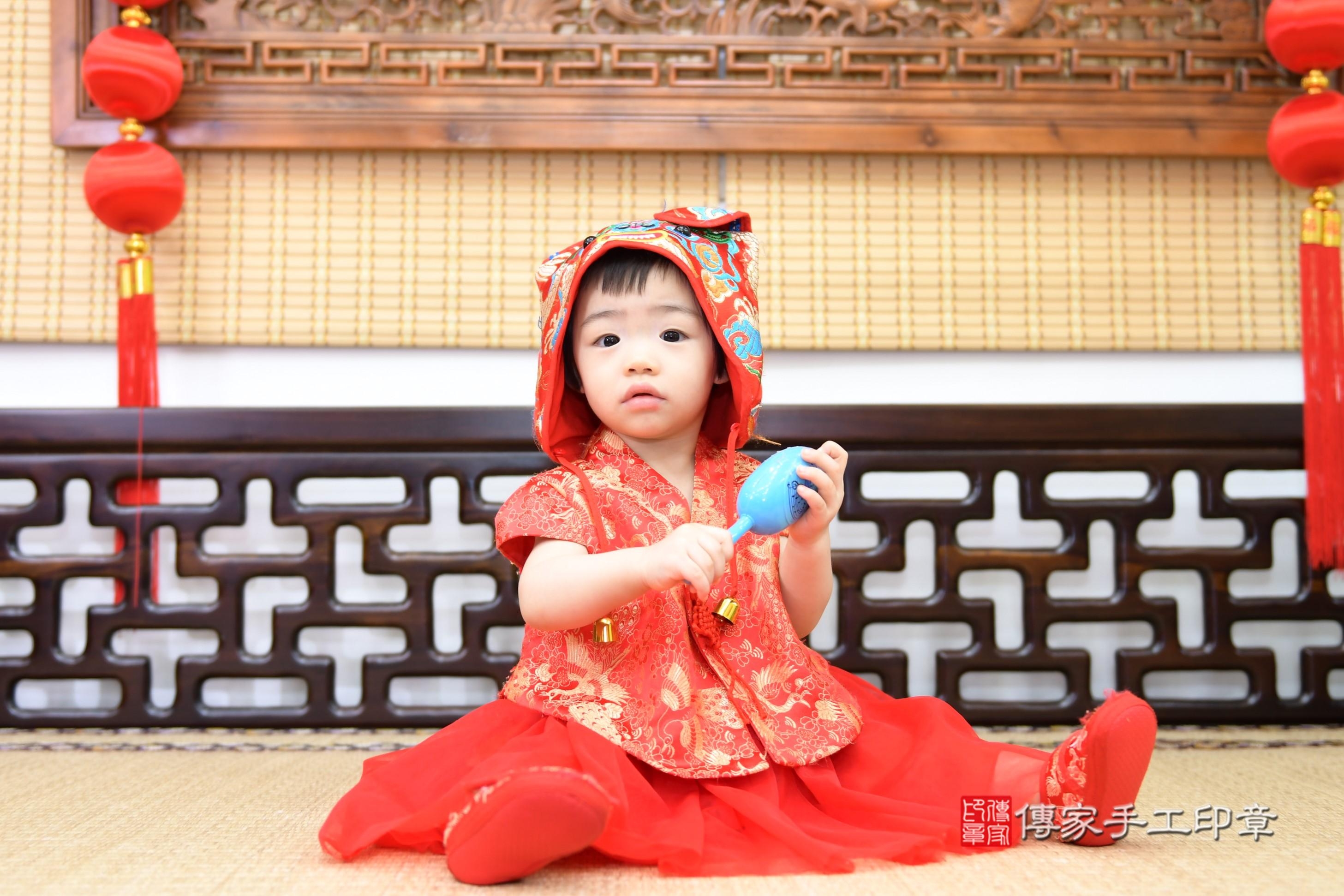 傳家手工印章台南店、抓周、度脺、美式風會場、傳家嬰兒古禮、吉祥話、抓周道具物品24種、拍照。抓周證書。寶寶抓周、滿周歲、生日快樂、祝福 傳家手工印章台南店、抓周、度脺、美式風會場、傳家嬰兒古禮、吉祥話、抓周道具物品24種、拍照。抓周證書。寶寶抓周、滿周歲、生日快樂、祝福