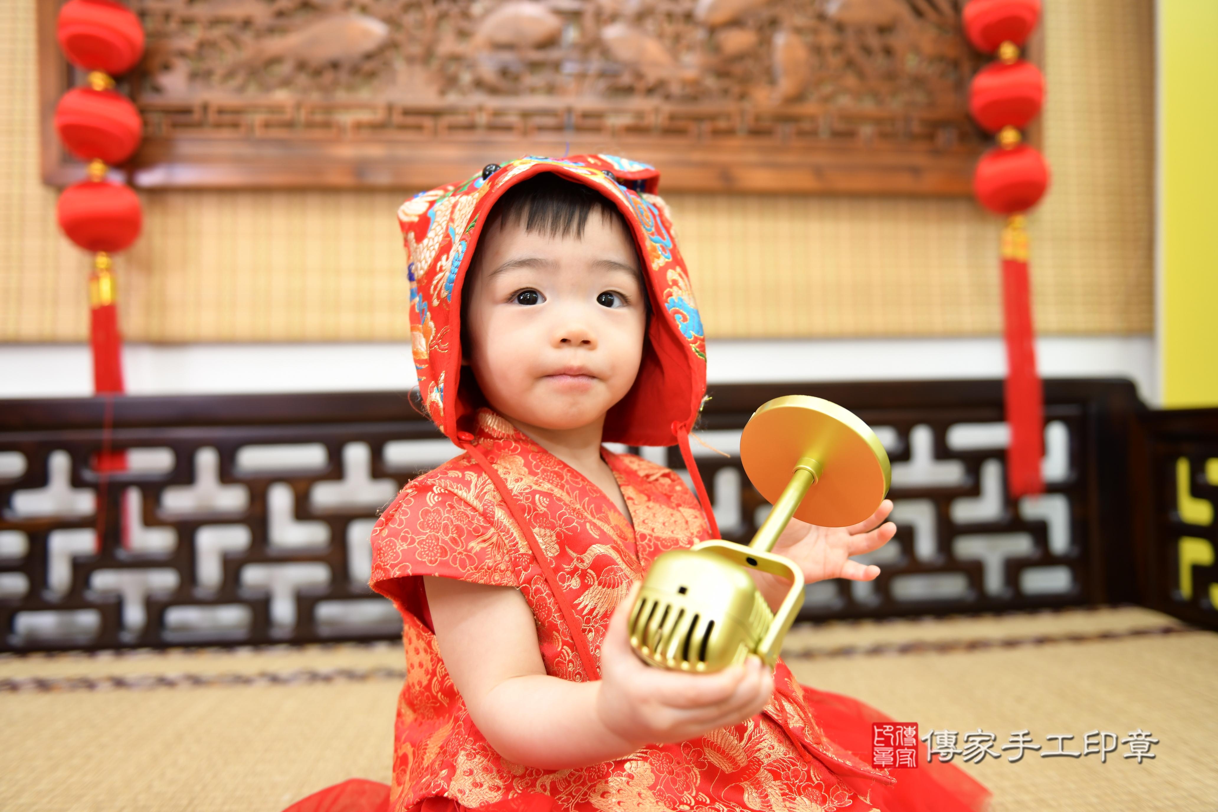 傳家手工印章台南店、抓周、度脺、美式風會場、傳家嬰兒古禮、吉祥話、抓周道具物品24種、拍照。抓周證書。寶寶抓周、滿周歲、生日快樂、祝福 傳家手工印章台南店、抓周、度脺、美式風會場、傳家嬰兒古禮、吉祥話、抓周道具物品24種、拍照。抓周證書。寶寶抓周、滿周歲、生日快樂、祝福