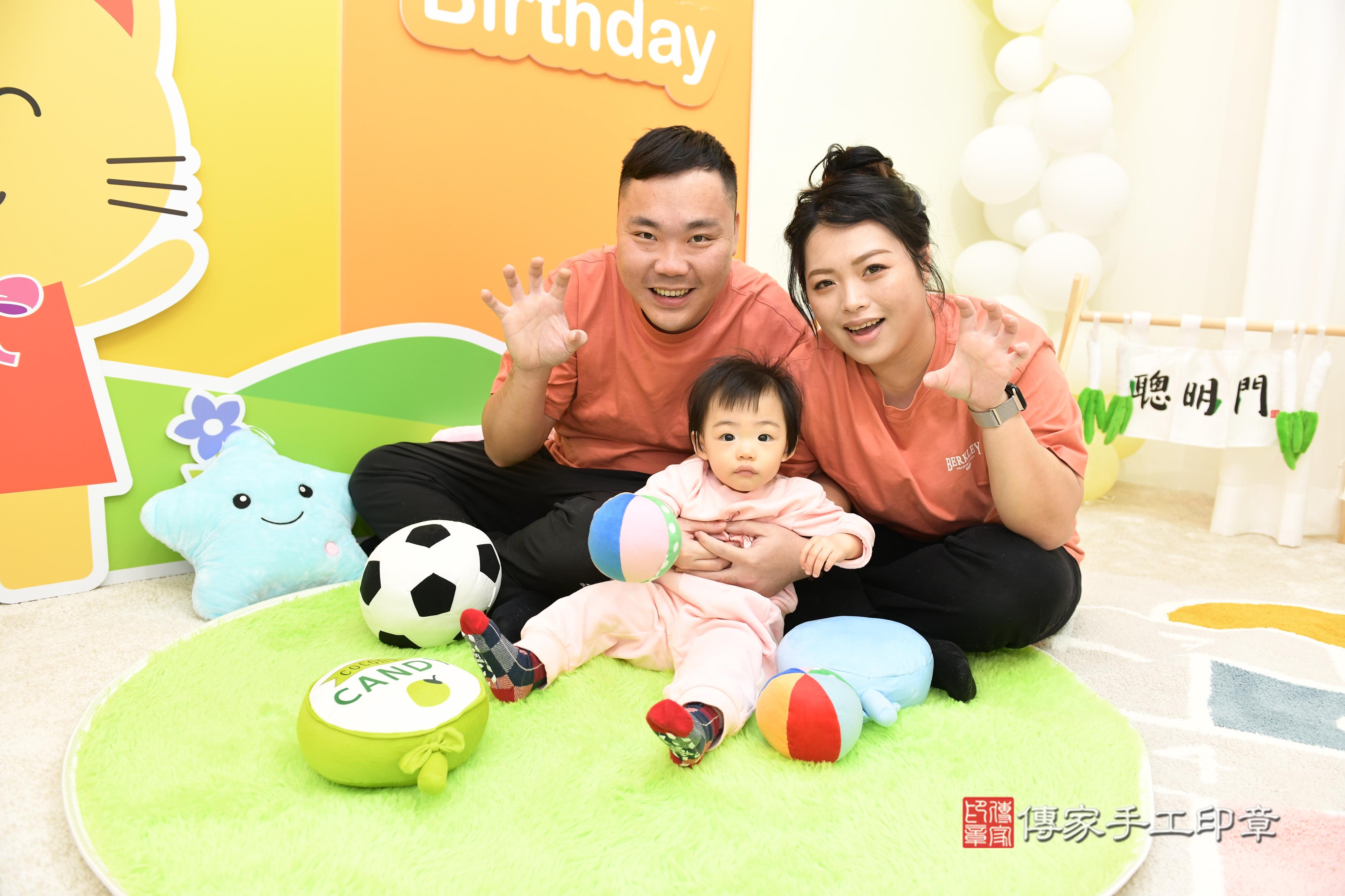 寶寶的第一份選擇權：未來命運小試探！台南市永康區彤彤寶貝抓周 .....，案例照