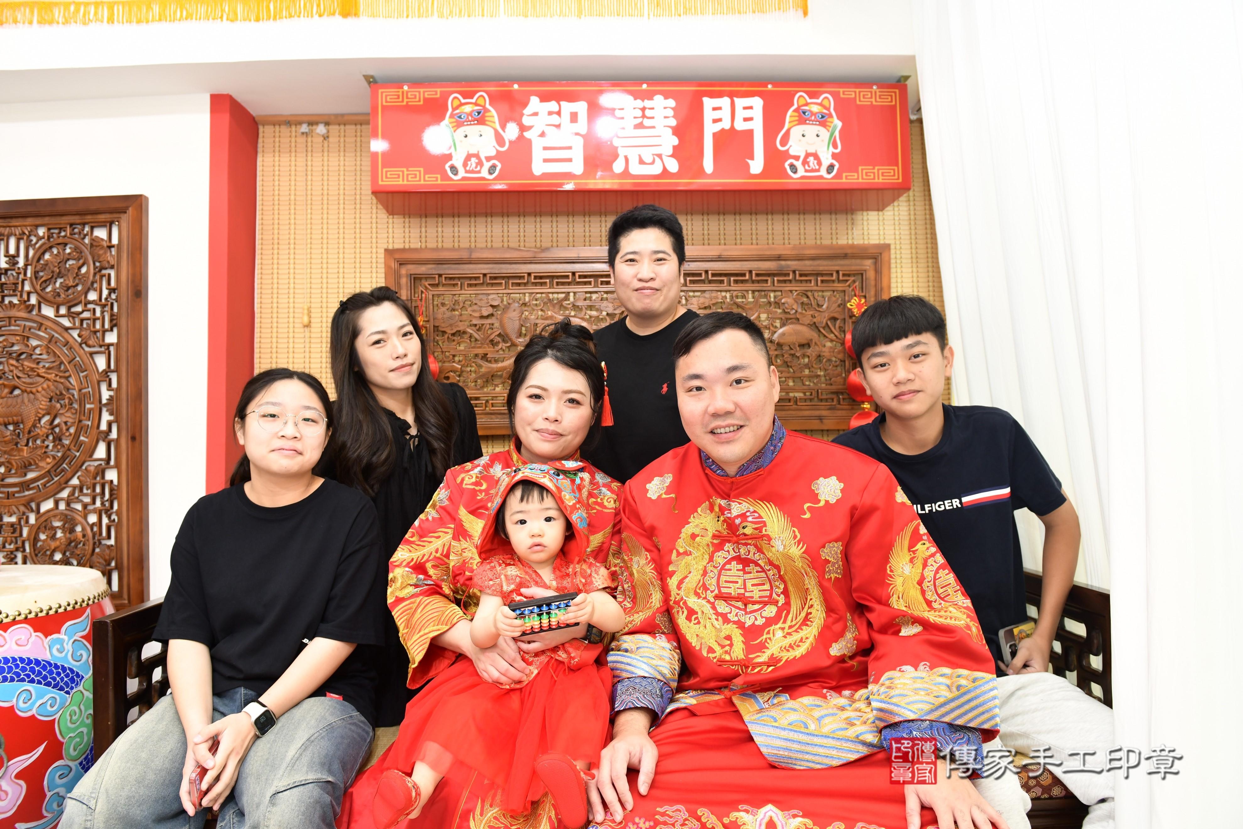 傳家手工印章台南店、抓周、度脺、美式風會場、傳家嬰兒古禮、吉祥話、抓周道具物品24種、拍照。抓周證書。寶寶抓周、滿周歲、生日快樂、祝福 傳家手工印章台南店、抓周、度脺、美式風會場、傳家嬰兒古禮、吉祥話、抓周道具物品24種、拍照。抓周證書。寶寶抓周、滿周歲、生日快樂、祝福