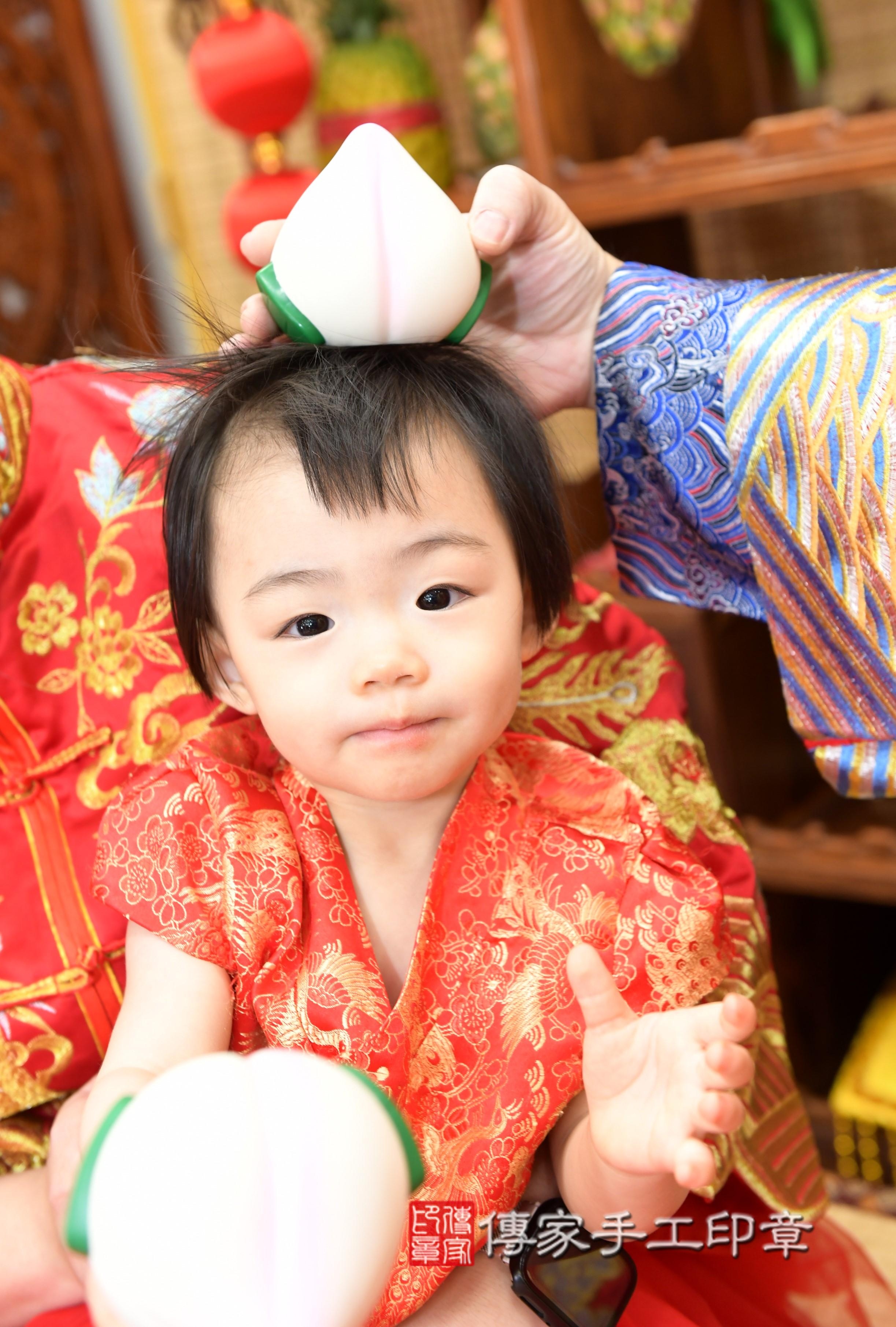 傳家手工印章台南店、抓周、度脺、美式風會場、傳家嬰兒古禮、吉祥話、抓周道具物品24種、拍照。抓周證書。寶寶抓周、滿周歲、生日快樂、祝福 傳家手工印章台南店、抓周、度脺、美式風會場、傳家嬰兒古禮、吉祥話、抓周道具物品24種、拍照。抓周證書。寶寶抓周、滿周歲、生日快樂、祝福