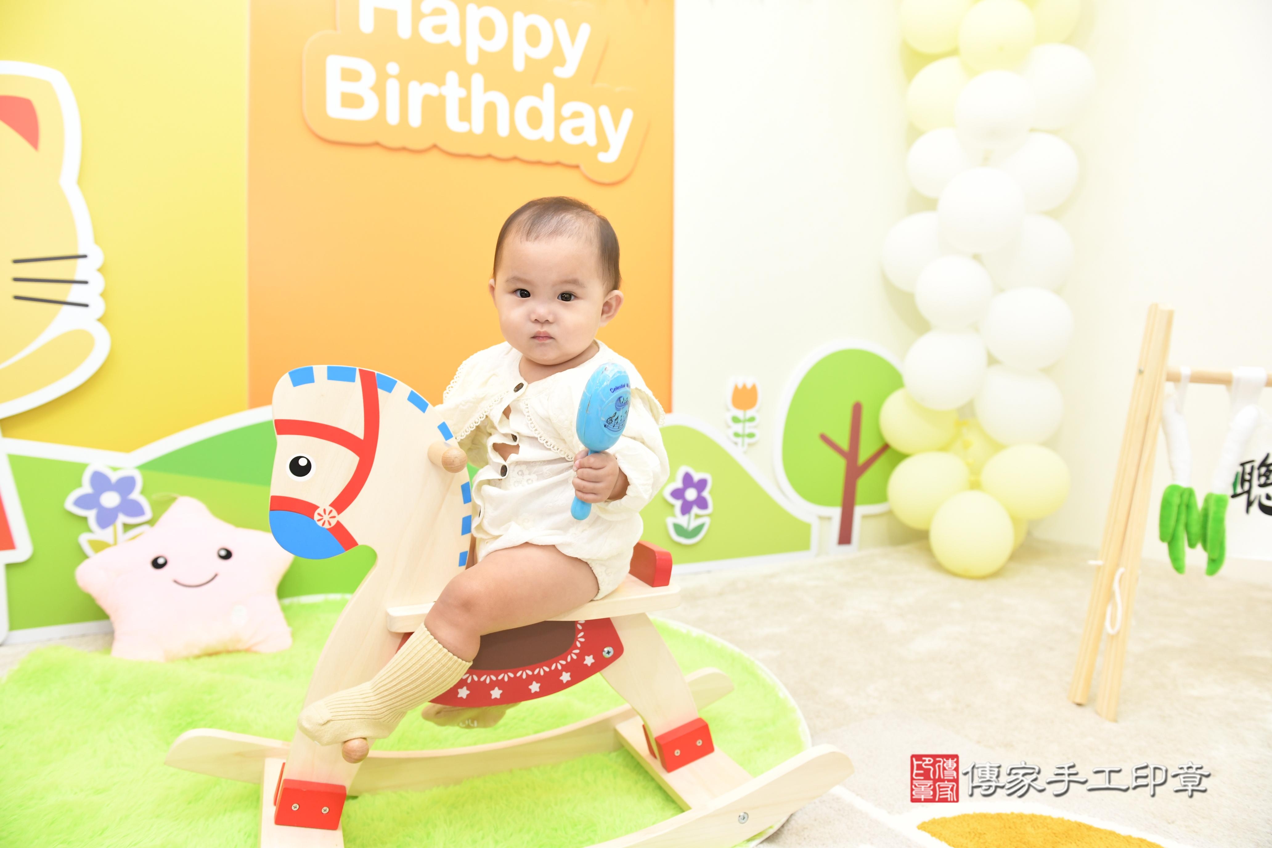 寶寶抓週：夢想從這裡開始！台南市永康區芮芮寶貝抓周推薦：傳家 .....，案例照