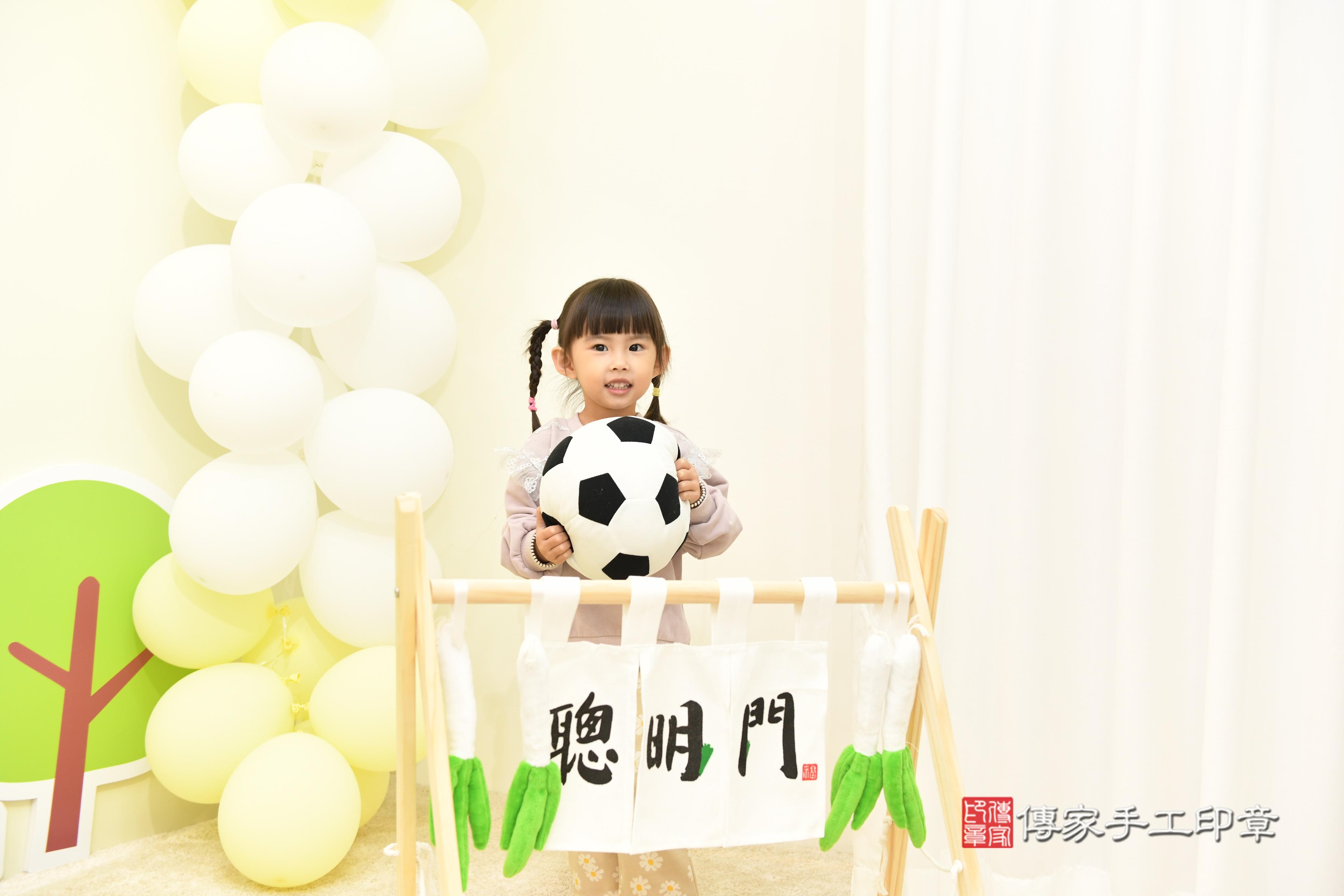 傳家手工印章台南店、抓周、度脺、美式風會場、傳家嬰兒古禮、吉祥話、抓周道具物品24種、拍照。抓周證書。寶寶抓周、滿周歲、生日快樂、祝福 傳家手工印章台南店、抓周、度脺、美式風會場、傳家嬰兒古禮、吉祥話、抓周道具物品24種、拍照。抓周證書。寶寶抓周、滿周歲、生日快樂、祝福