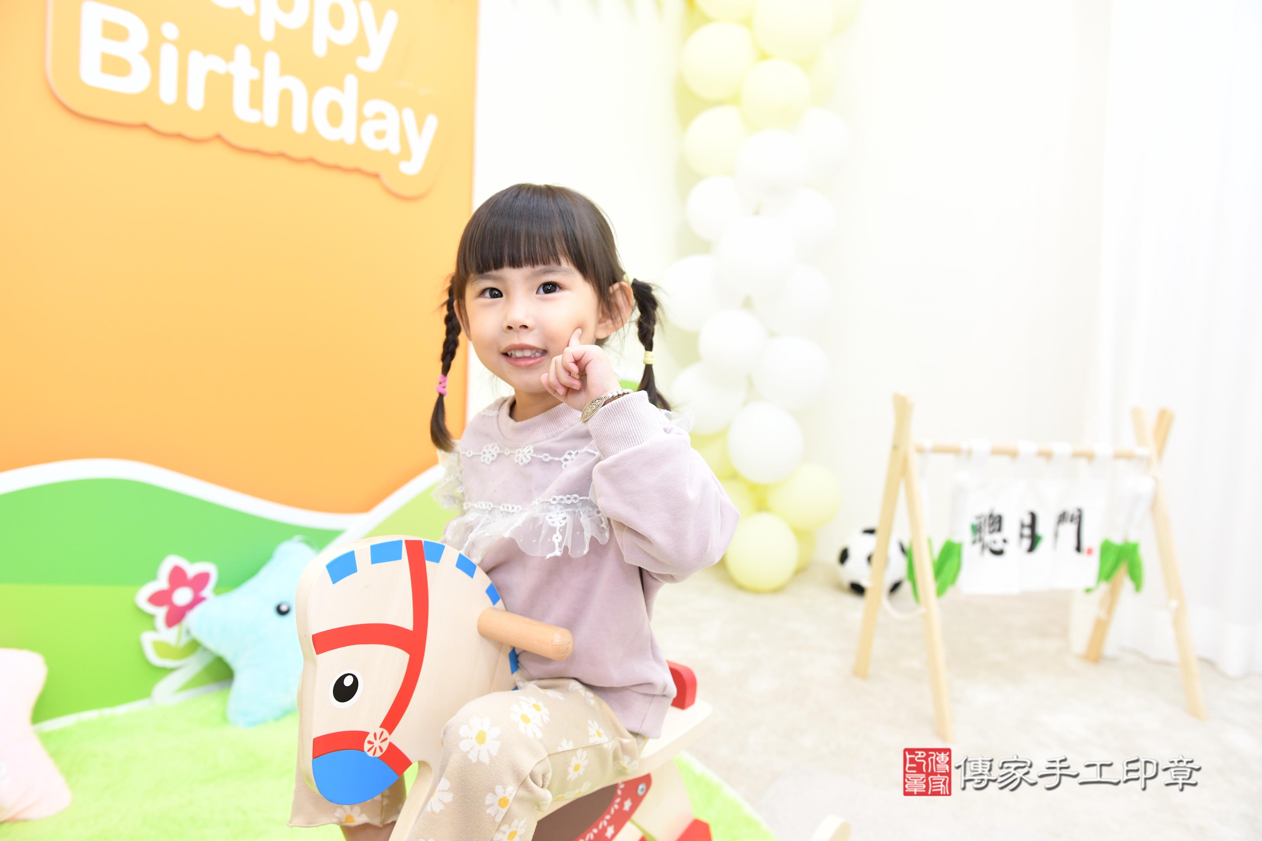 傳家手工印章台南店、抓周、度脺、美式風會場、傳家嬰兒古禮、吉祥話、抓周道具物品24種、拍照。抓周證書。寶寶抓周、滿周歲、生日快樂、祝福 傳家手工印章台南店、抓周、度脺、美式風會場、傳家嬰兒古禮、吉祥話、抓周道具物品24種、拍照。抓周證書。寶寶抓周、滿周歲、生日快樂、祝福