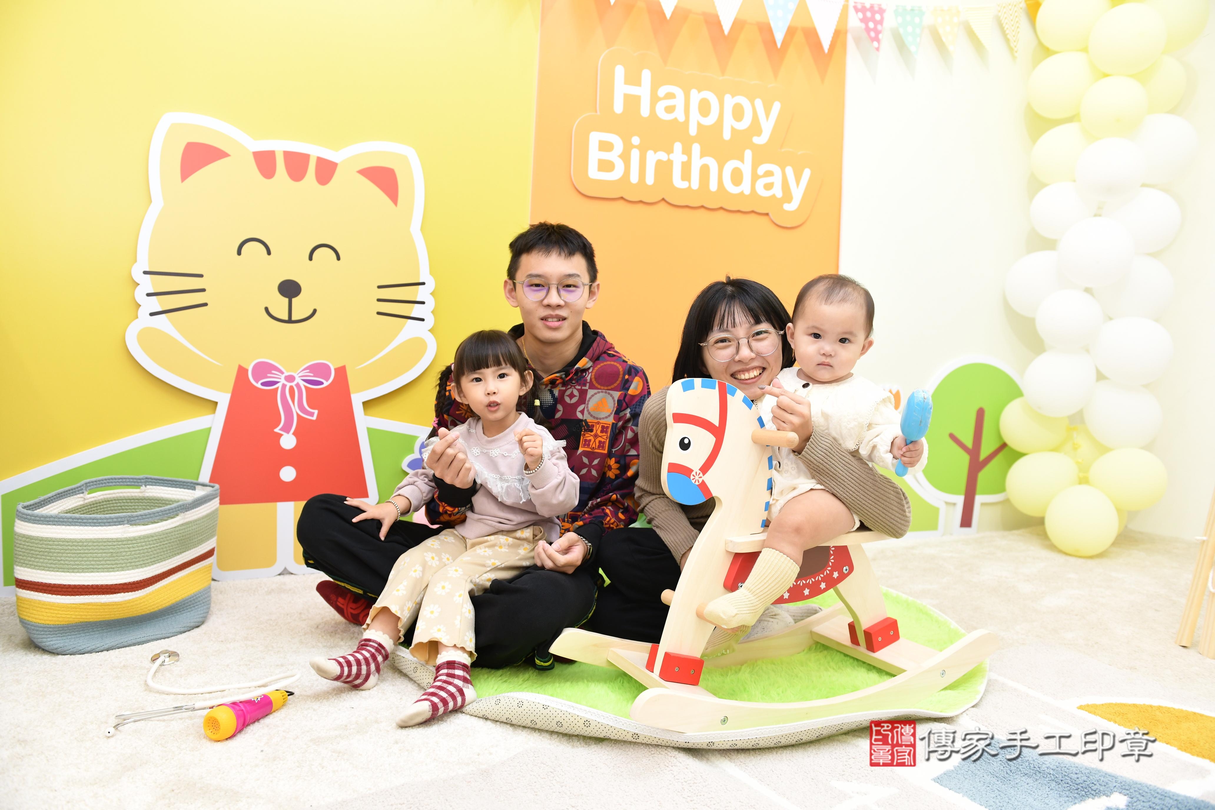 傳家手工印章台南店、抓周、度脺、美式風會場、傳家嬰兒古禮、吉祥話、抓周道具物品24種、拍照。抓周證書。寶寶抓周、滿周歲、生日快樂、祝福 傳家手工印章台南店、抓周、度脺、美式風會場、傳家嬰兒古禮、吉祥話、抓周道具物品24種、拍照。抓周證書。寶寶抓周、滿周歲、生日快樂、祝福