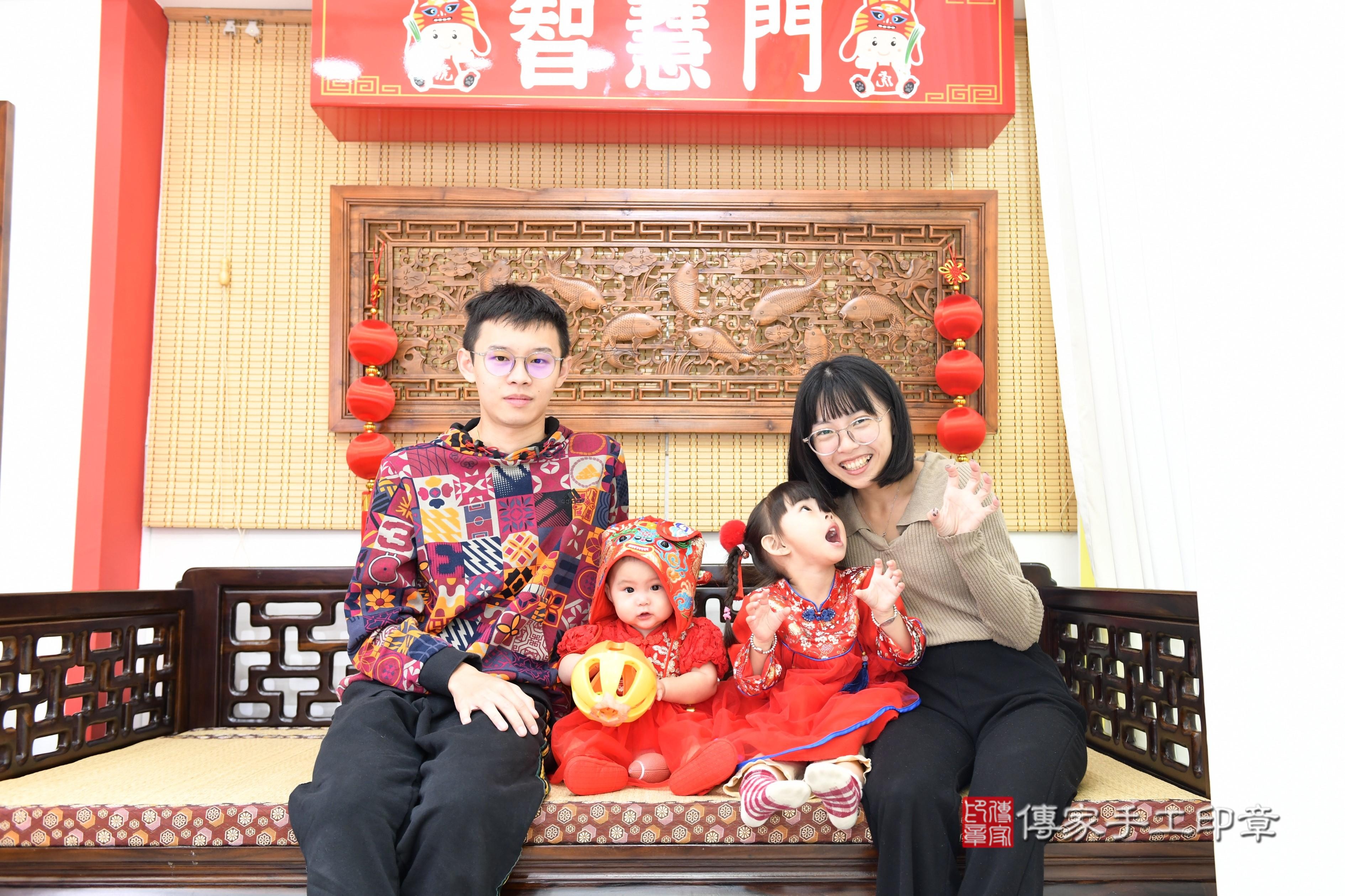 傳家手工印章台南店、抓周、度脺、美式風會場、傳家嬰兒古禮、吉祥話、抓周道具物品24種、拍照。抓周證書。寶寶抓周、滿周歲、生日快樂、祝福 傳家手工印章台南店、抓周、度脺、美式風會場、傳家嬰兒古禮、吉祥話、抓周道具物品24種、拍照。抓周證書。寶寶抓周、滿周歲、生日快樂、祝福