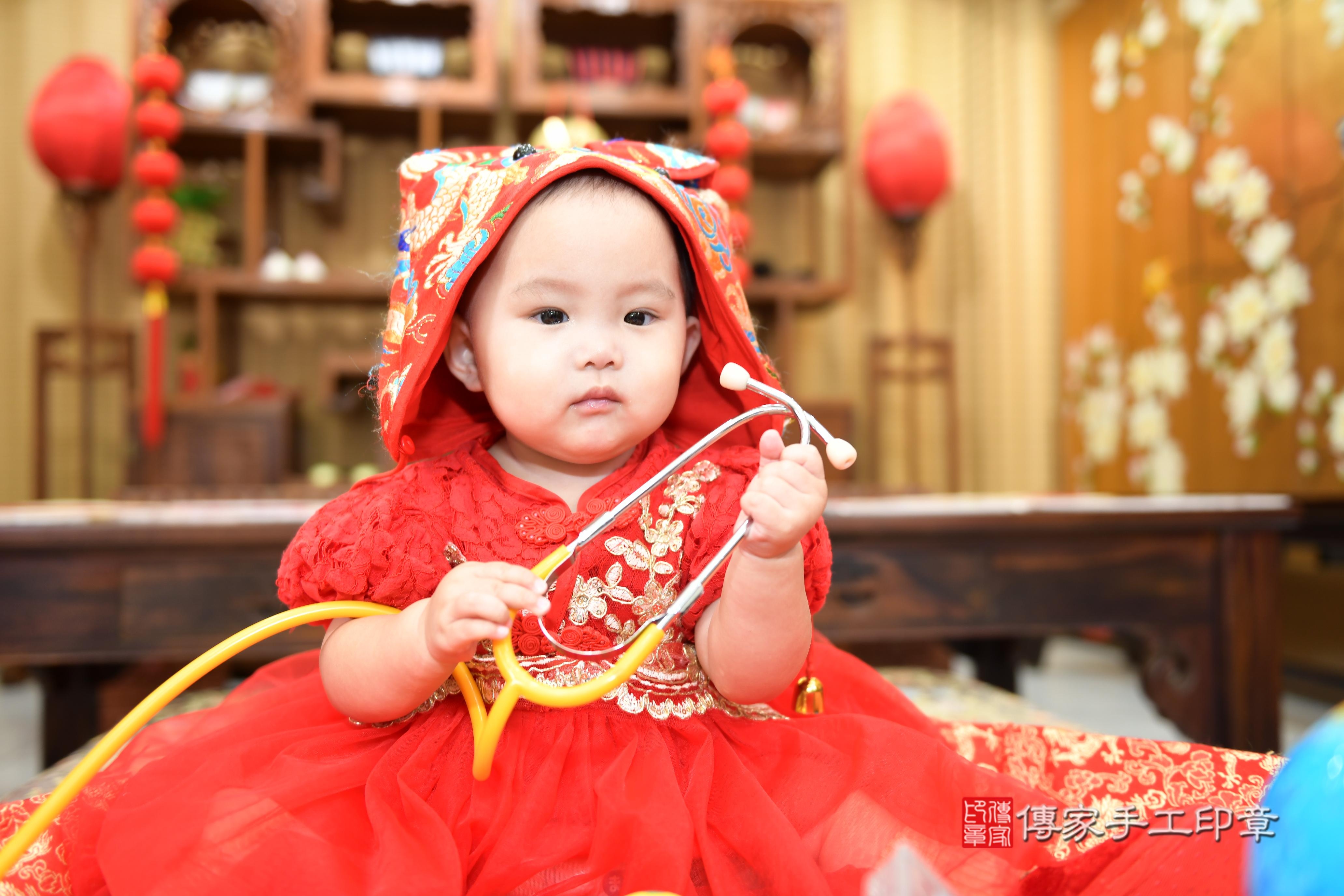 傳家手工印章台南店、抓周、度脺、美式風會場、傳家嬰兒古禮、吉祥話、抓周道具物品24種、拍照。抓周證書。寶寶抓周、滿周歲、生日快樂、祝福 傳家手工印章台南店、抓周、度脺、美式風會場、傳家嬰兒古禮、吉祥話、抓周道具物品24種、拍照。抓周證書。寶寶抓周、滿周歲、生日快樂、祝福