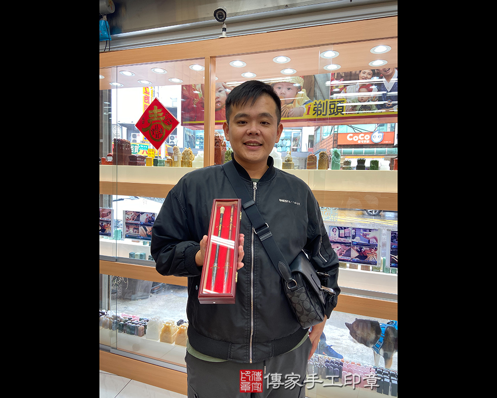 顧客滿意推薦開運胎毛筆-桃園市中壢區-陳先生2025.12.13