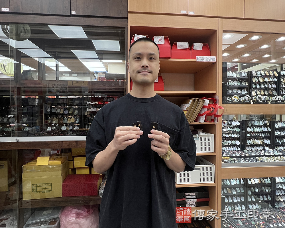 顧客滿意推薦開運公司印章-台北市松山區-郭先生2025.12.07