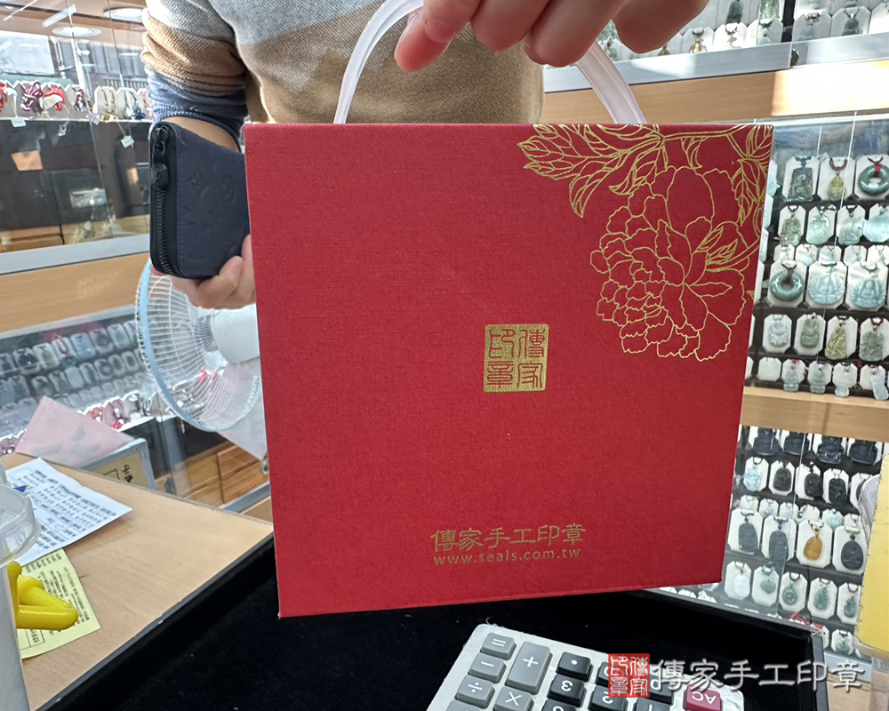 顧客滿意推薦開運個人印章-桃園市新屋區-李先生2025.12.17