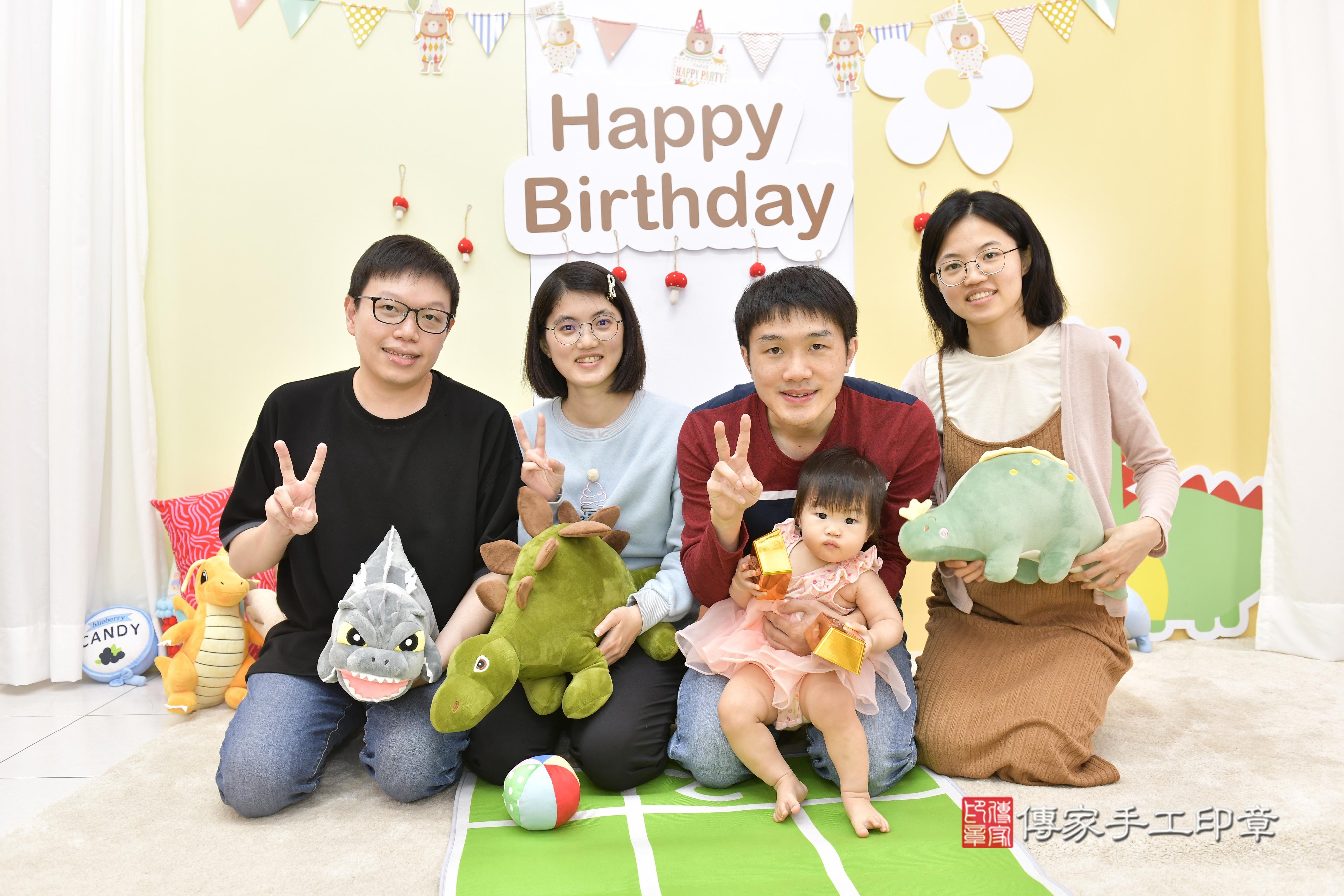 傳家手工印章新竹店、抓周、度脺、中國風會場、傳家嬰兒古禮、吉祥話、抓周道具物品24種、拍照。抓周證書。寶寶抓周、滿周歲、生日快樂、祝福