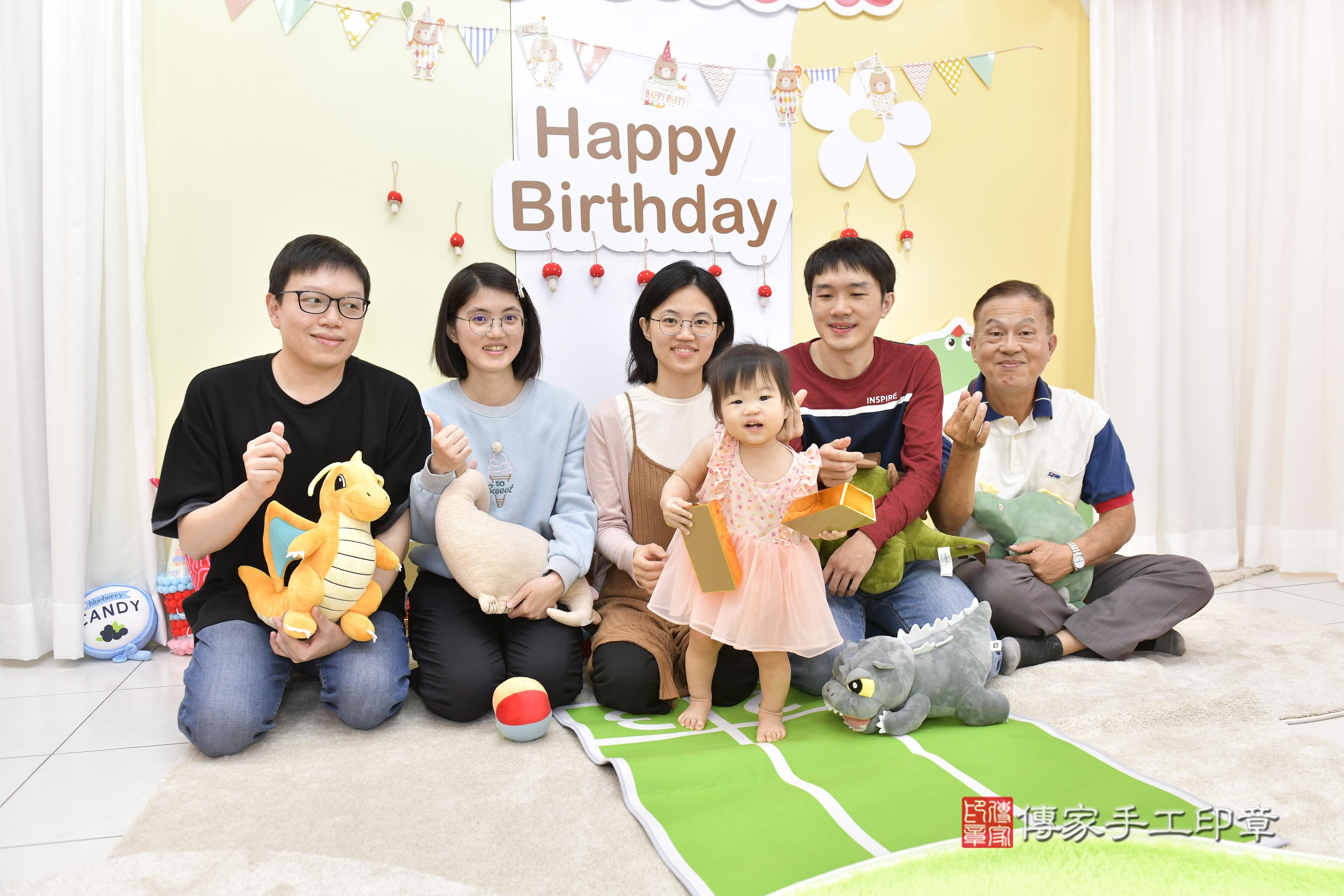 傳家手工印章新竹店、抓周、度脺、中國風會場、傳家嬰兒古禮、吉祥話、抓周道具物品24種、拍照。抓周證書。寶寶抓周、滿周歲、生日快樂、祝福