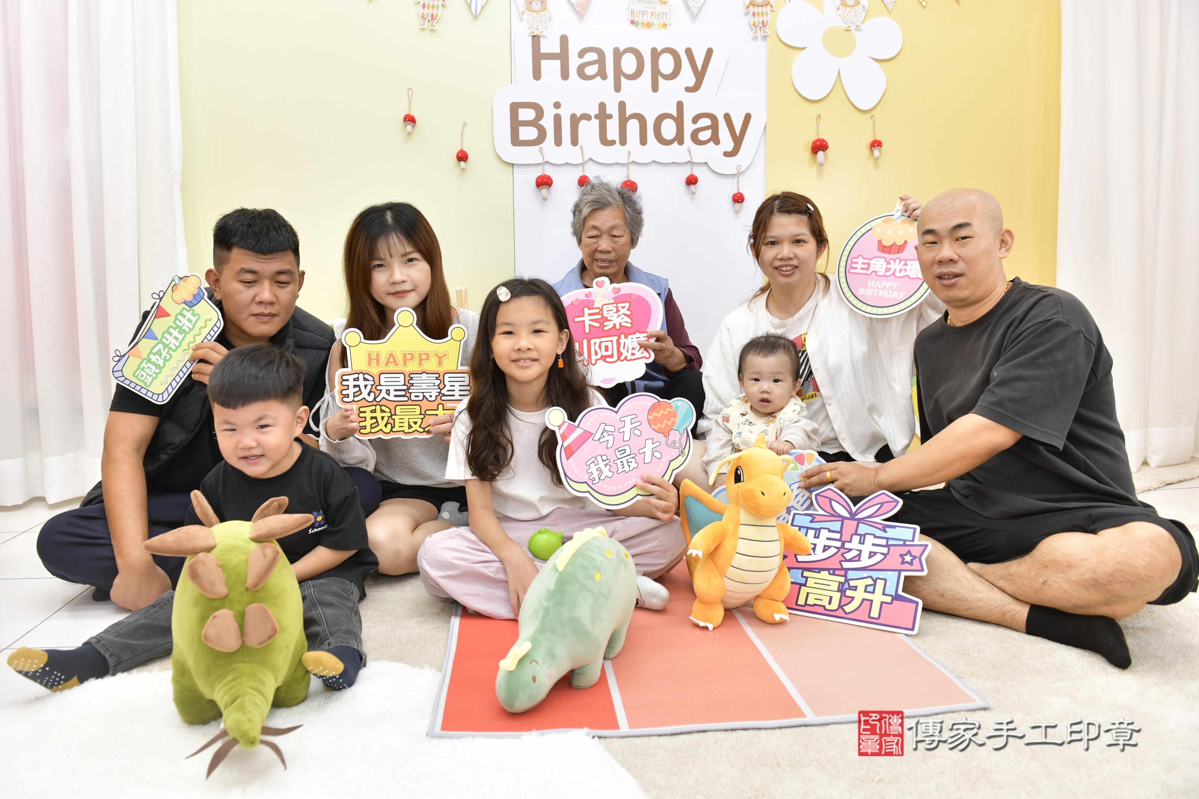 傳家手工印章新竹店、抓周、度脺、中國風會場、傳家嬰兒古禮、吉祥話、抓周道具物品24種、拍照。抓周證書。寶寶抓周、滿周歲、生日快樂、祝福