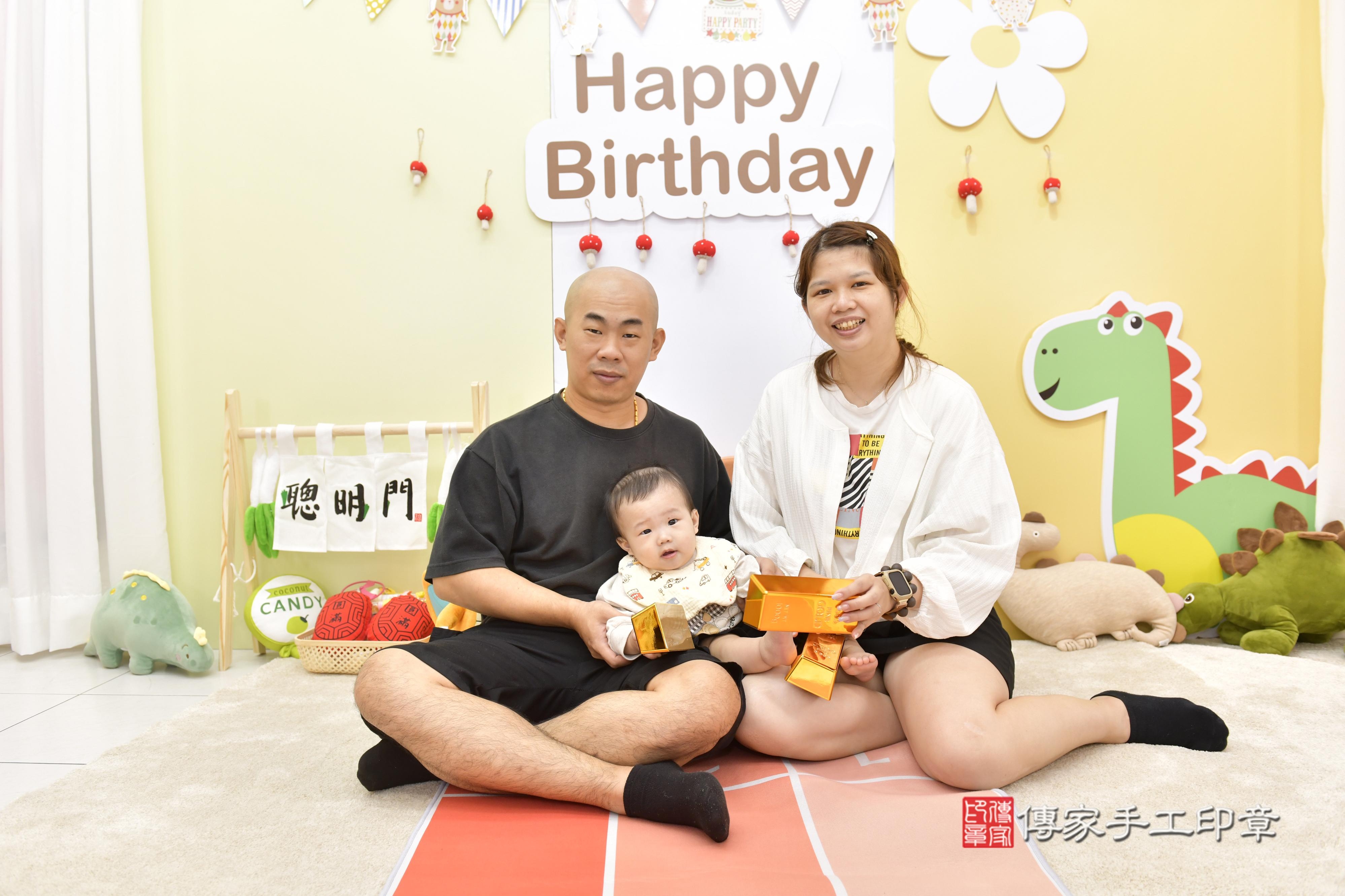 傳家手工印章新竹店、抓周、度脺、中國風會場、傳家嬰兒古禮、吉祥話、抓周道具物品24種、拍照。抓周證書。寶寶抓周、滿周歲、生日快樂、祝福