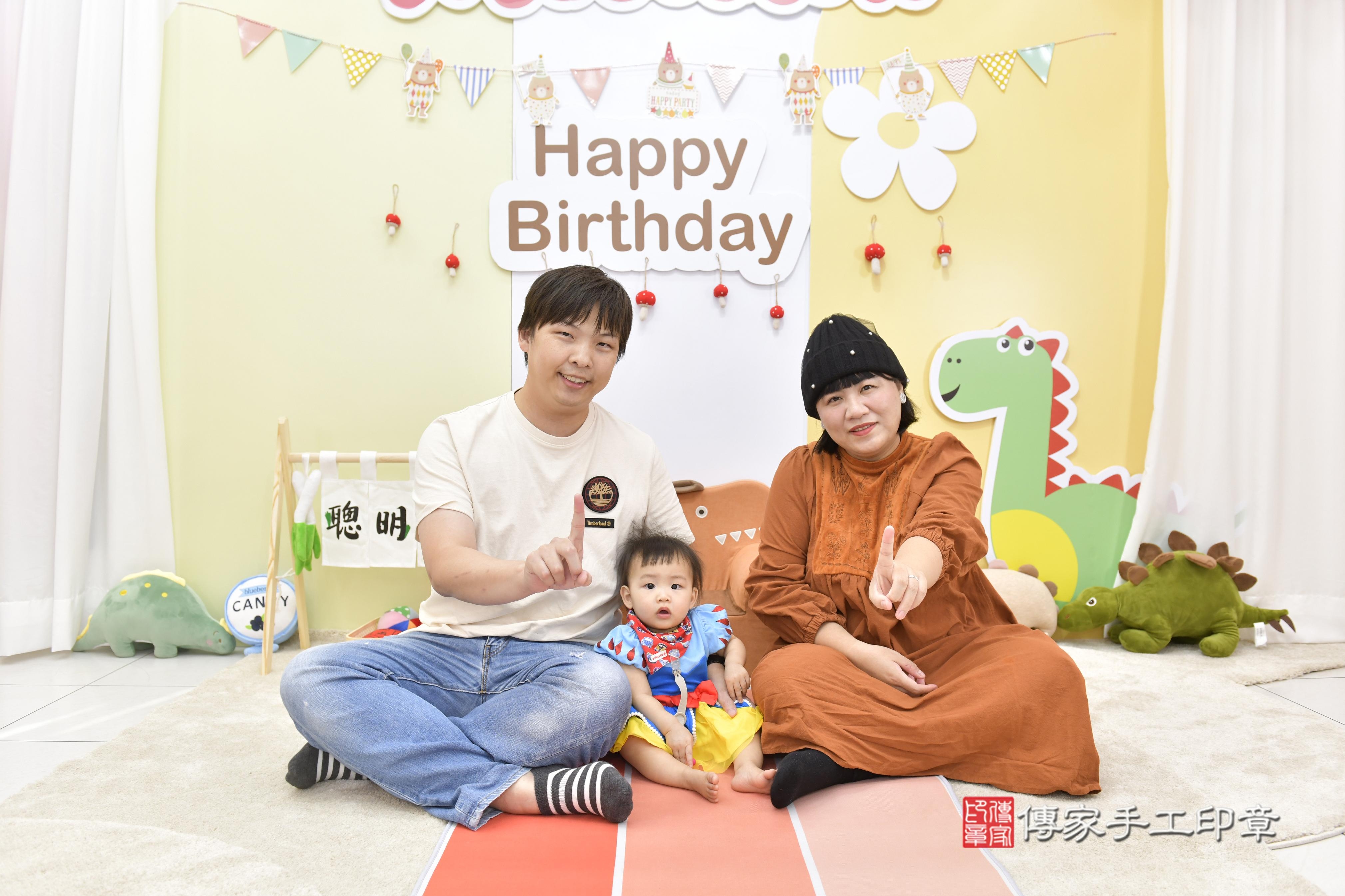 幸福成長的第一步：抓週儀式精采回顧。新竹市香山區千千寶貝抓周 .....，案例照