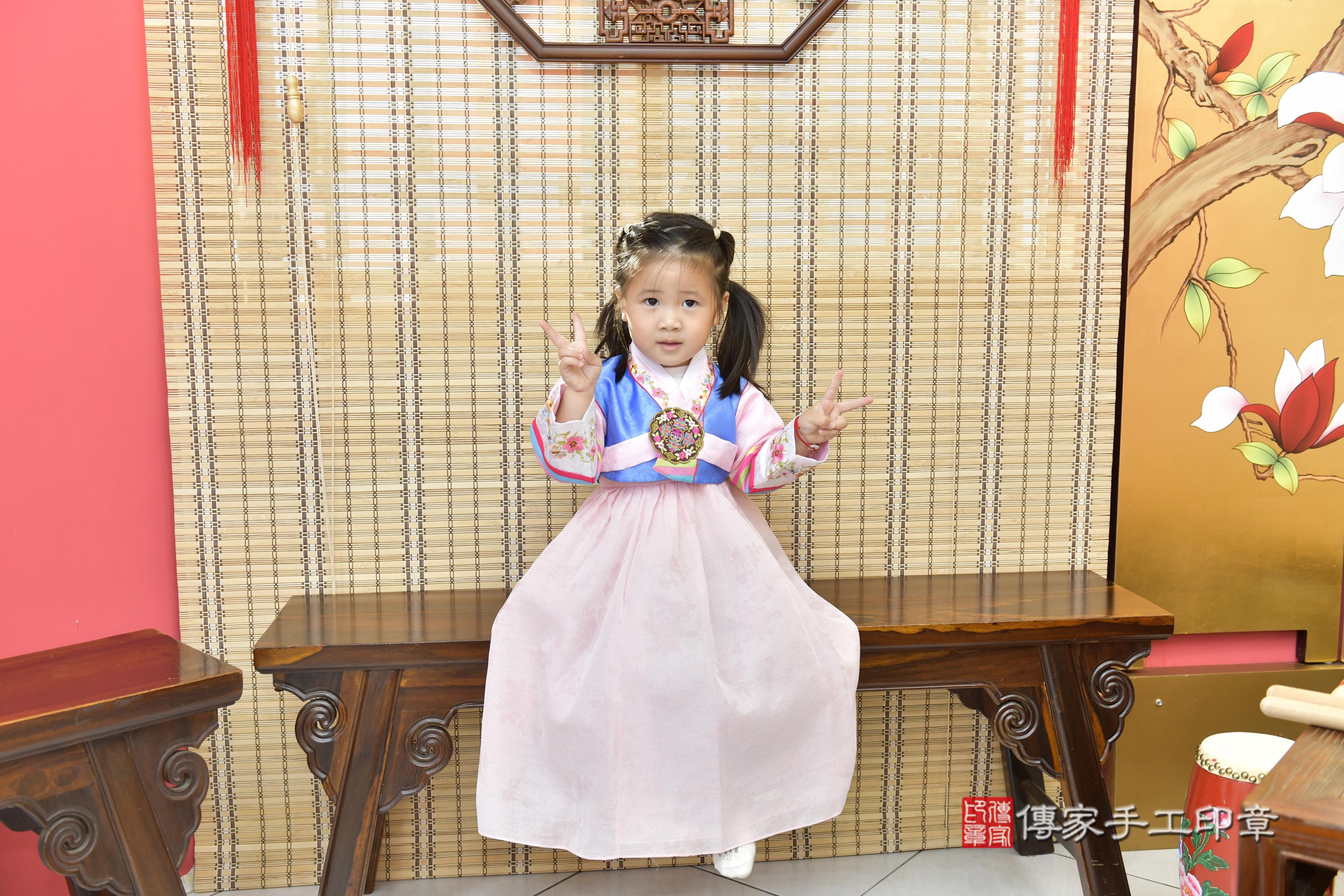 傳家手工印章新竹店、抓周、度脺、中國風會場、傳家嬰兒古禮、吉祥話、抓周道具物品24種、拍照。抓周證書。寶寶抓周、滿周歲、生日快樂、祝福