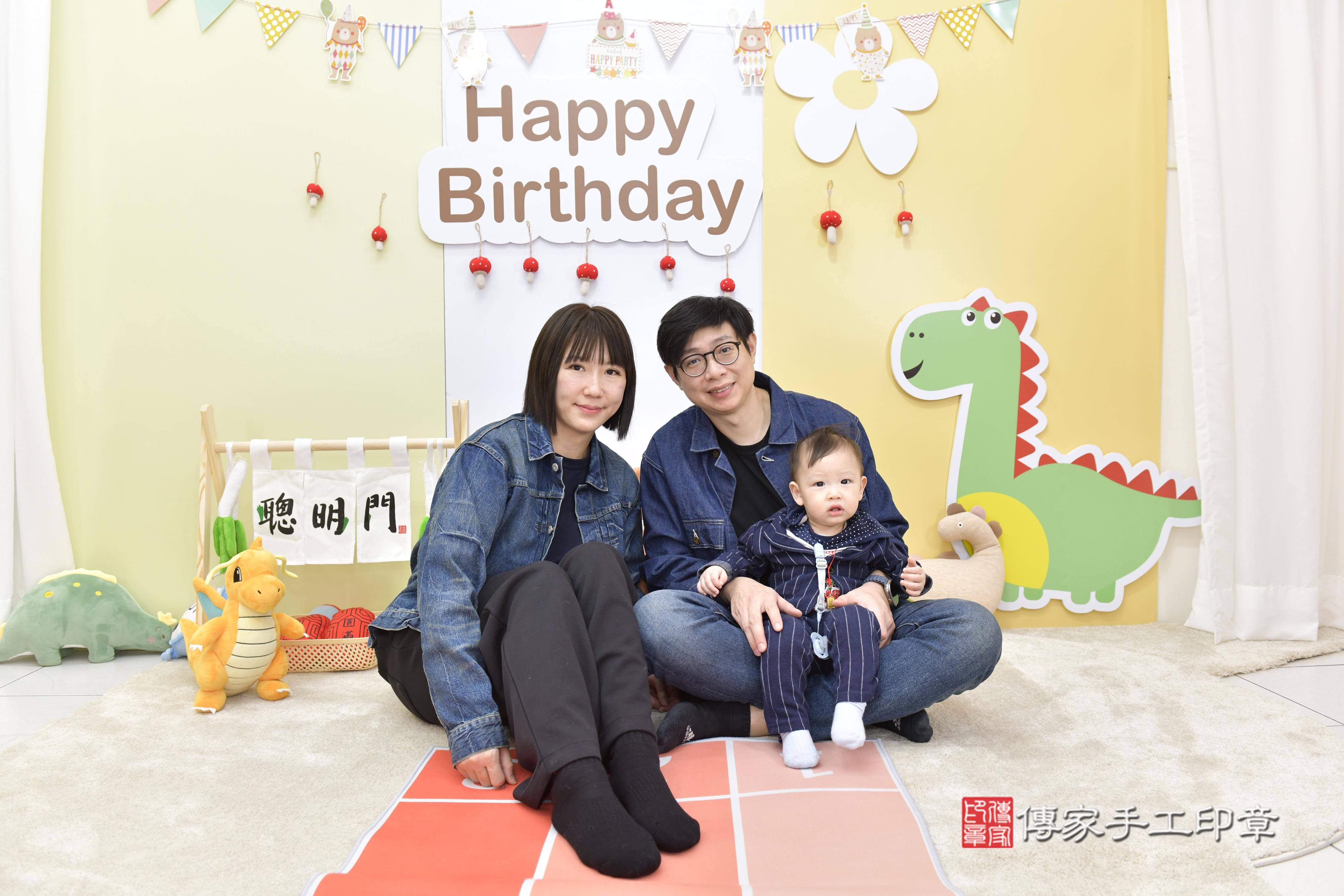 寶寶抓週趣味瞬間：命運道具大揭密！新竹市香山區昊昊寶貝抓周推 .....，案例照