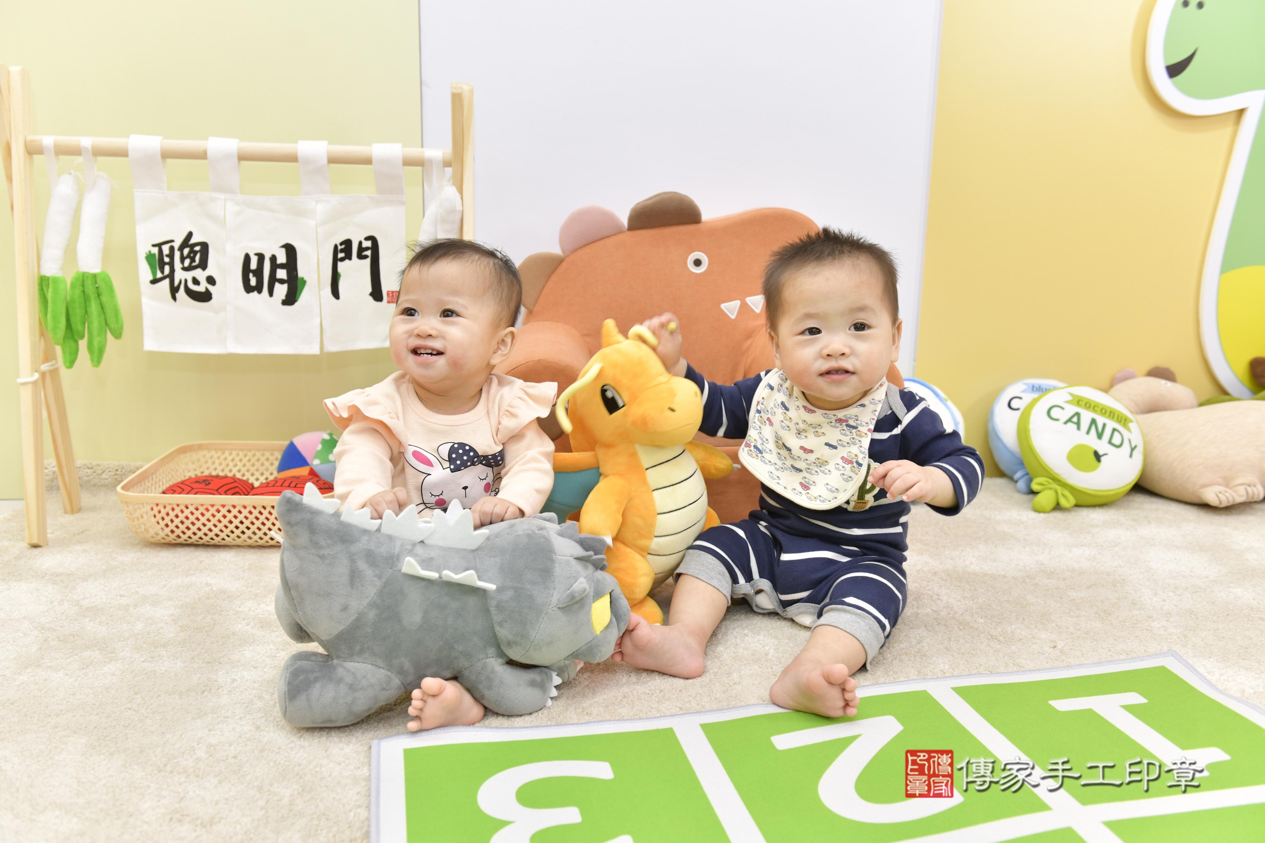 傳家手工印章新竹店、抓周、度脺、中國風會場、傳家嬰兒古禮、吉祥話、抓周道具物品24種、拍照。抓周證書。寶寶抓周、滿周歲、生日快樂、祝福