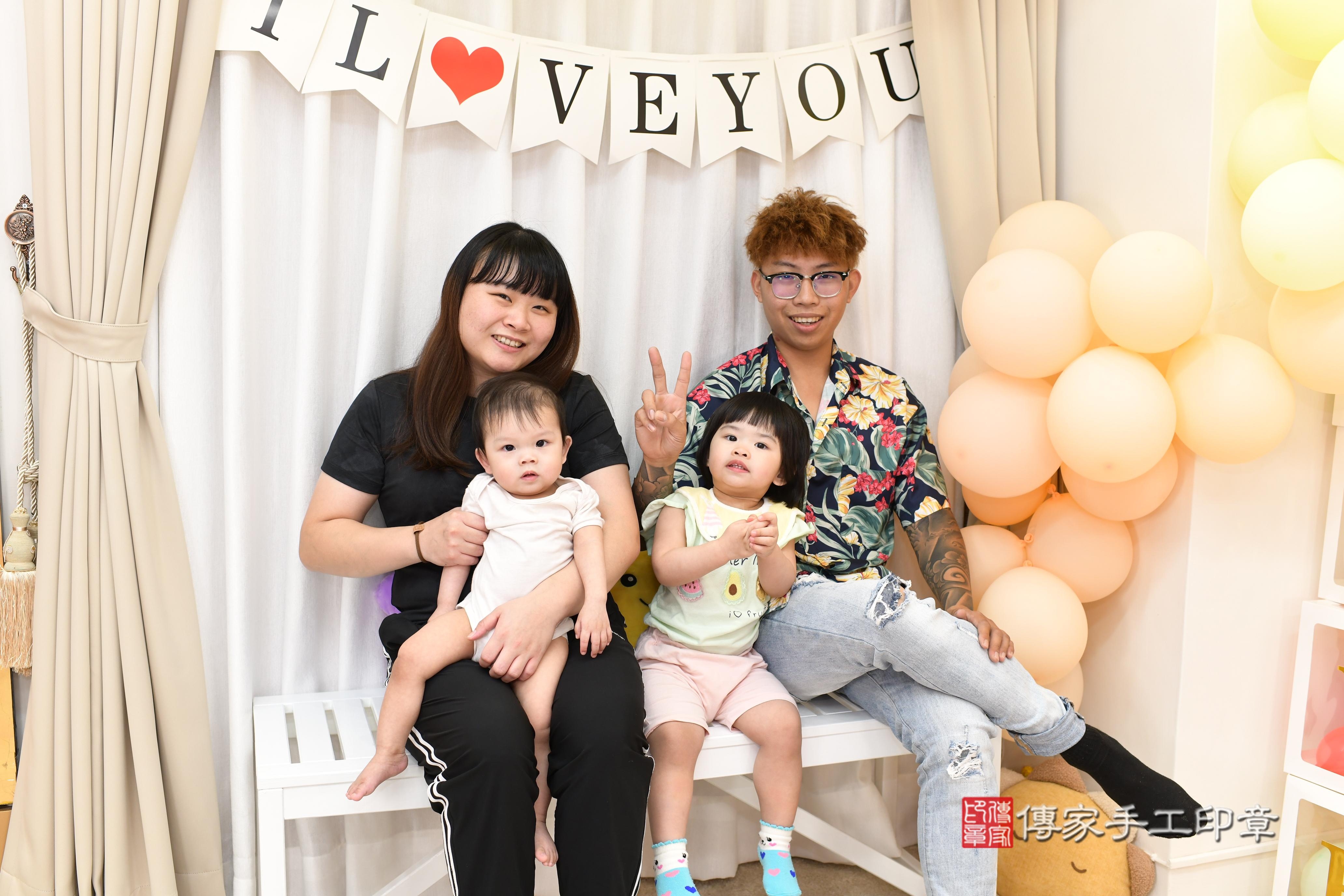 傳家手工印章高雄店、抓周、度脺、中國風會場、傳家嬰兒古禮、吉祥話、抓周道具物品24種、拍照。抓周證書。寶寶抓周、滿周歲、生日快樂、祝福