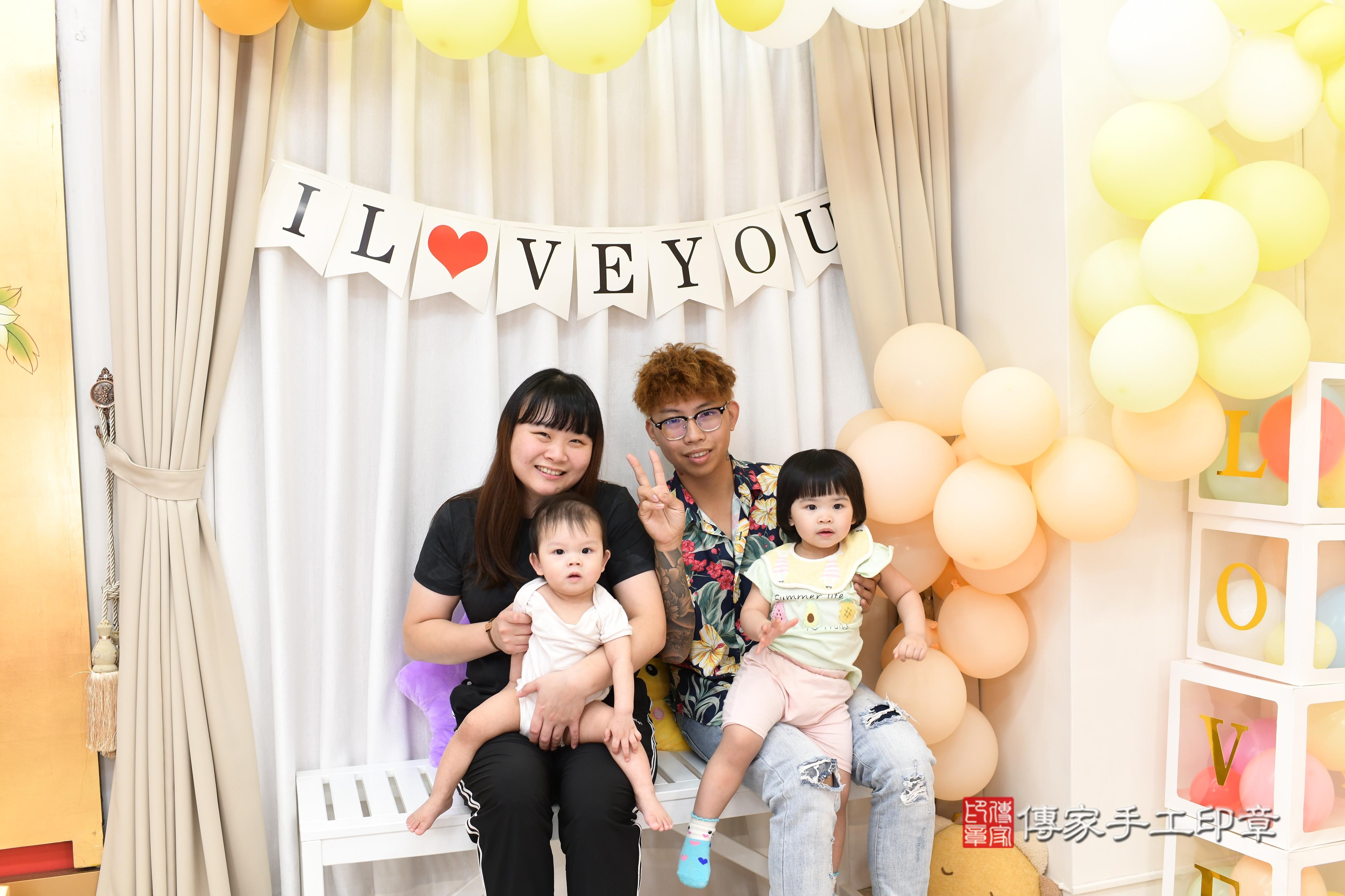 寶寶抓周 你的到來，是我們生命的延續。高雄市鳳山區翔翔寶貝抓 .....，案例照