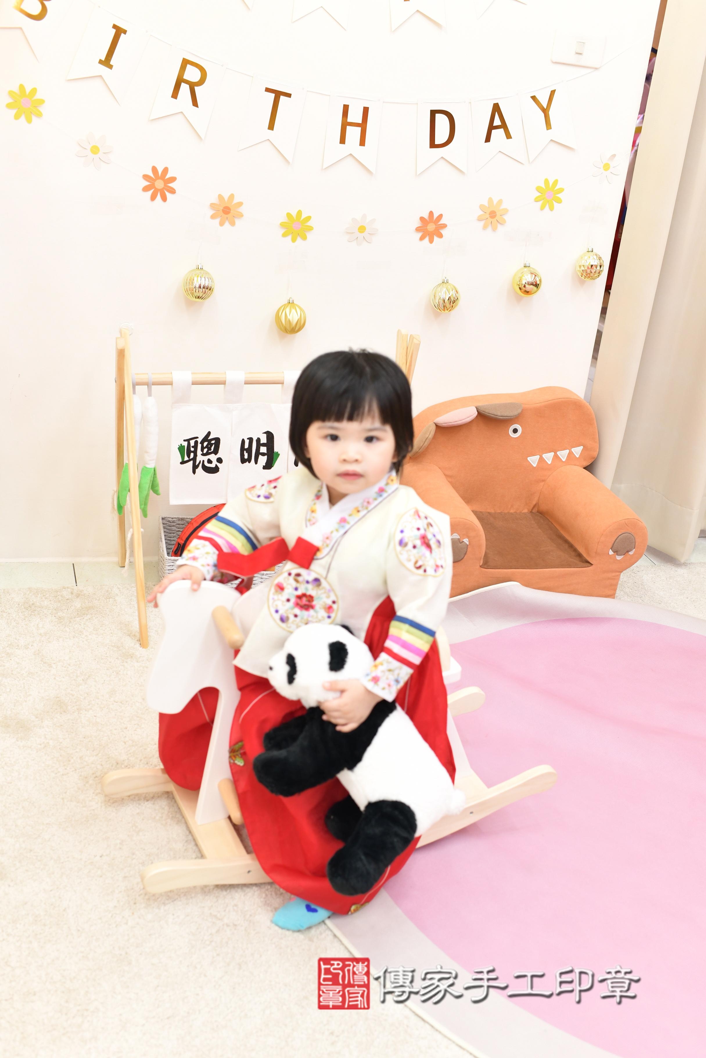 傳家手工印章高雄店、抓周、度脺、中國風會場、傳家嬰兒古禮、吉祥話、抓周道具物品24種、拍照。抓周證書。寶寶抓周、滿周歲、生日快樂、祝福