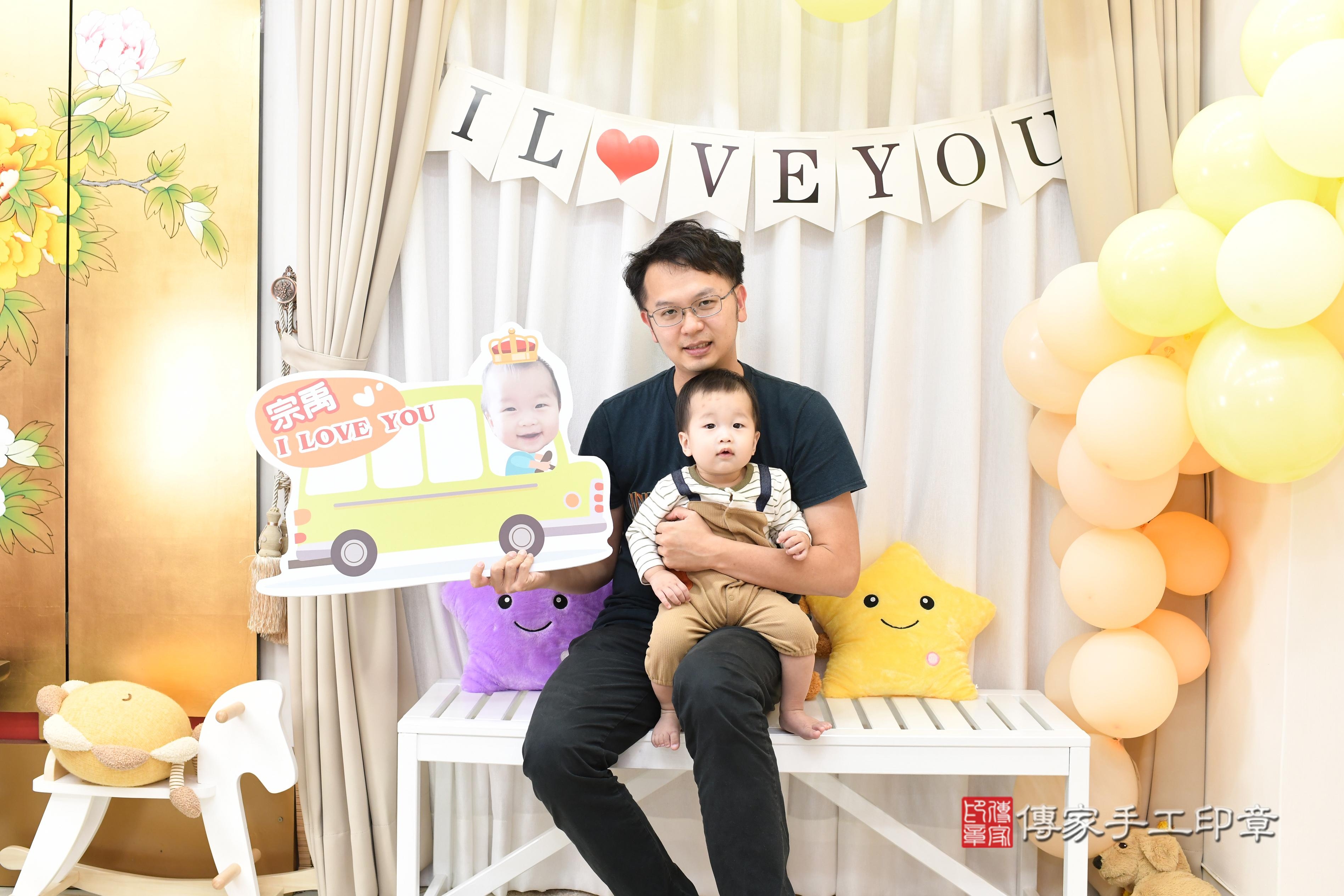 傳家手工印章高雄店、抓周、度脺、中國風會場、傳家嬰兒古禮、吉祥話、抓周道具物品24種、拍照。抓周證書。寶寶抓周、滿周歲、生日快樂、祝福