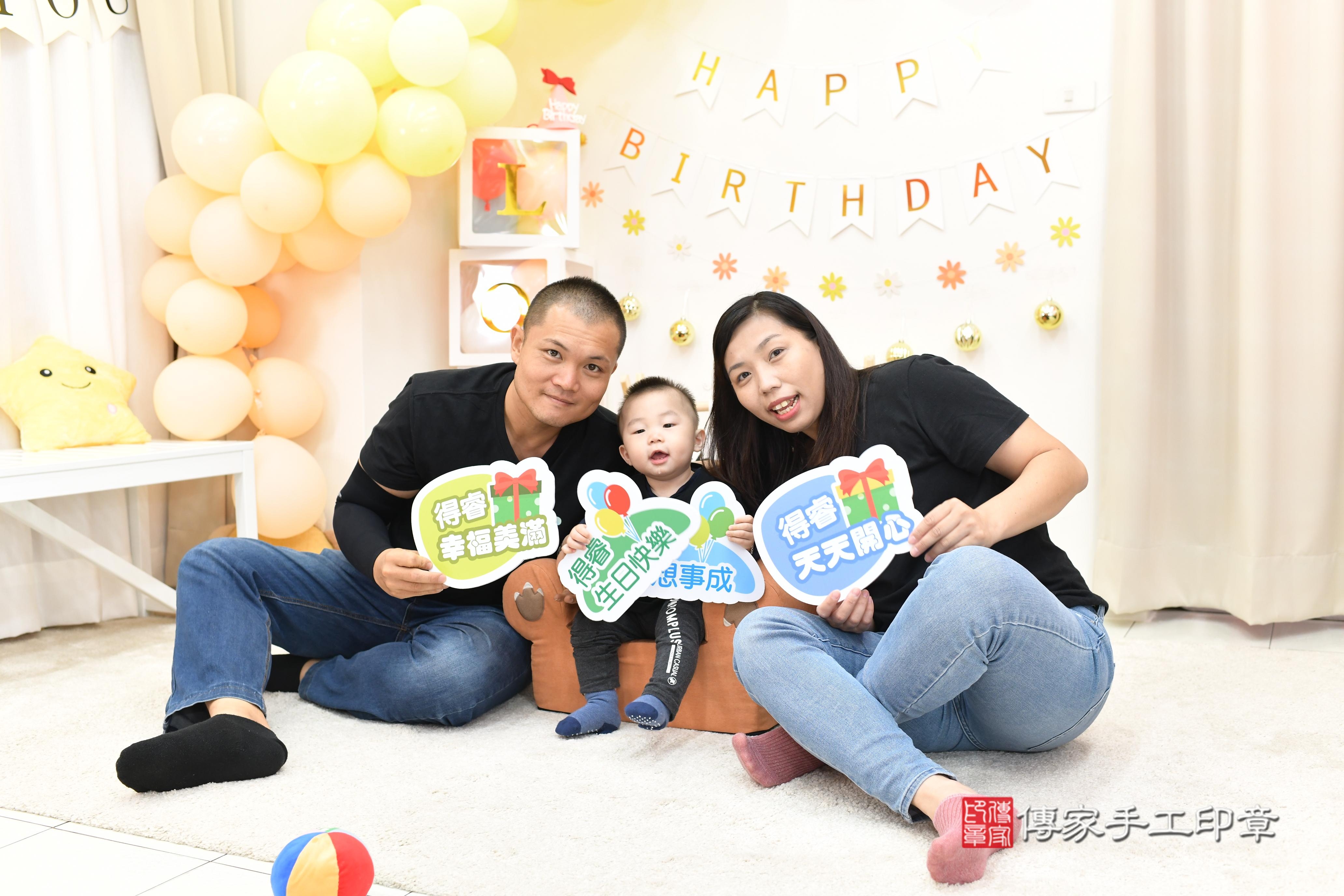 抓週儀式全紀錄：寶寶的未來小預言！高雄市鳳山區睿睿寶貝抓周推 .....，案例照