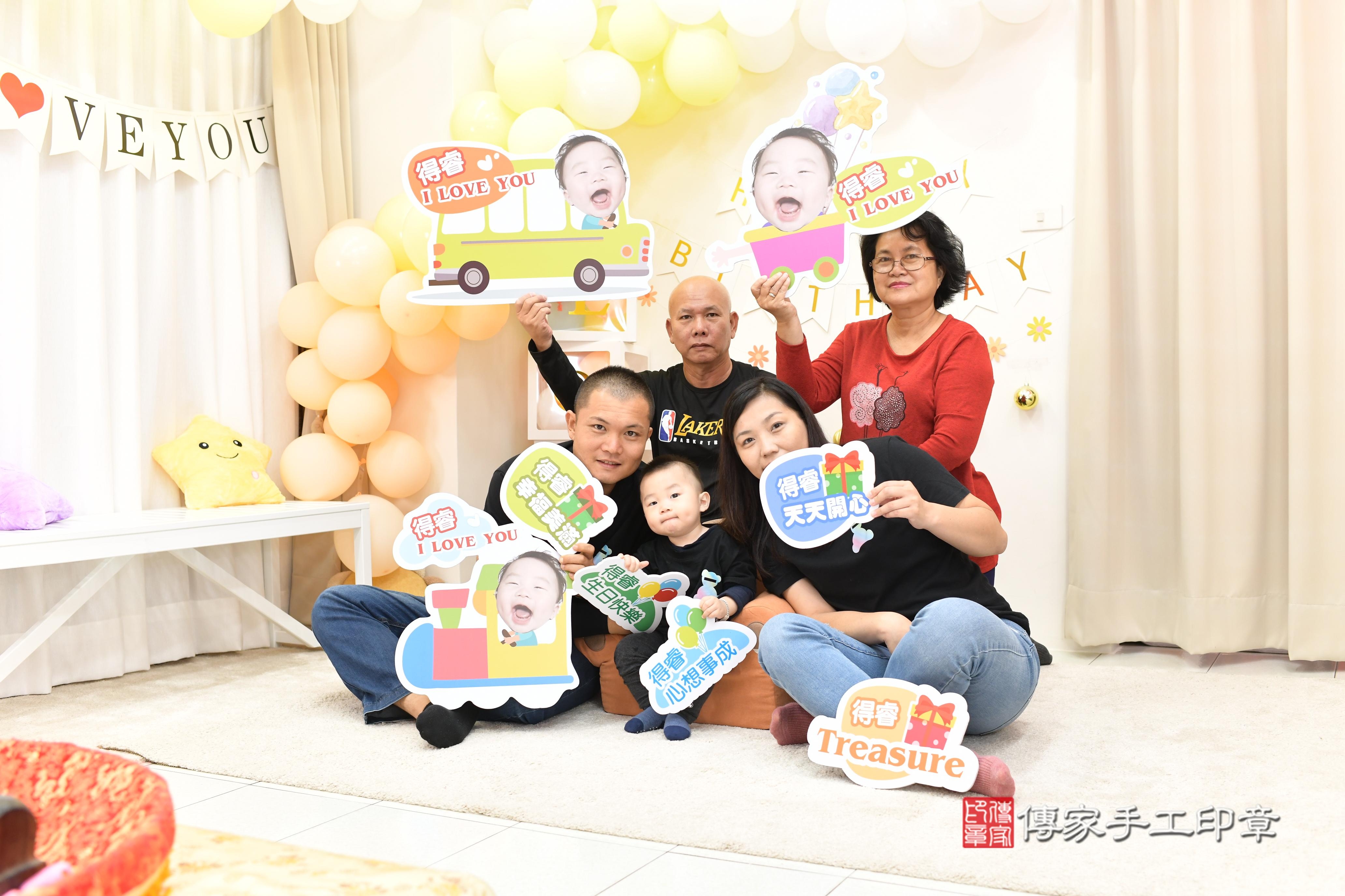 傳家手工印章高雄店、抓周、度脺、中國風會場、傳家嬰兒古禮、吉祥話、抓周道具物品24種、拍照。抓周證書。寶寶抓周、滿周歲、生日快樂、祝福 傳家手工印章高雄店、抓周、度脺、中國風會場、傳家嬰兒古禮、吉祥話、抓周道具物品24種、拍照。抓周證書。寶寶抓周、滿周歲、生日快樂、祝福