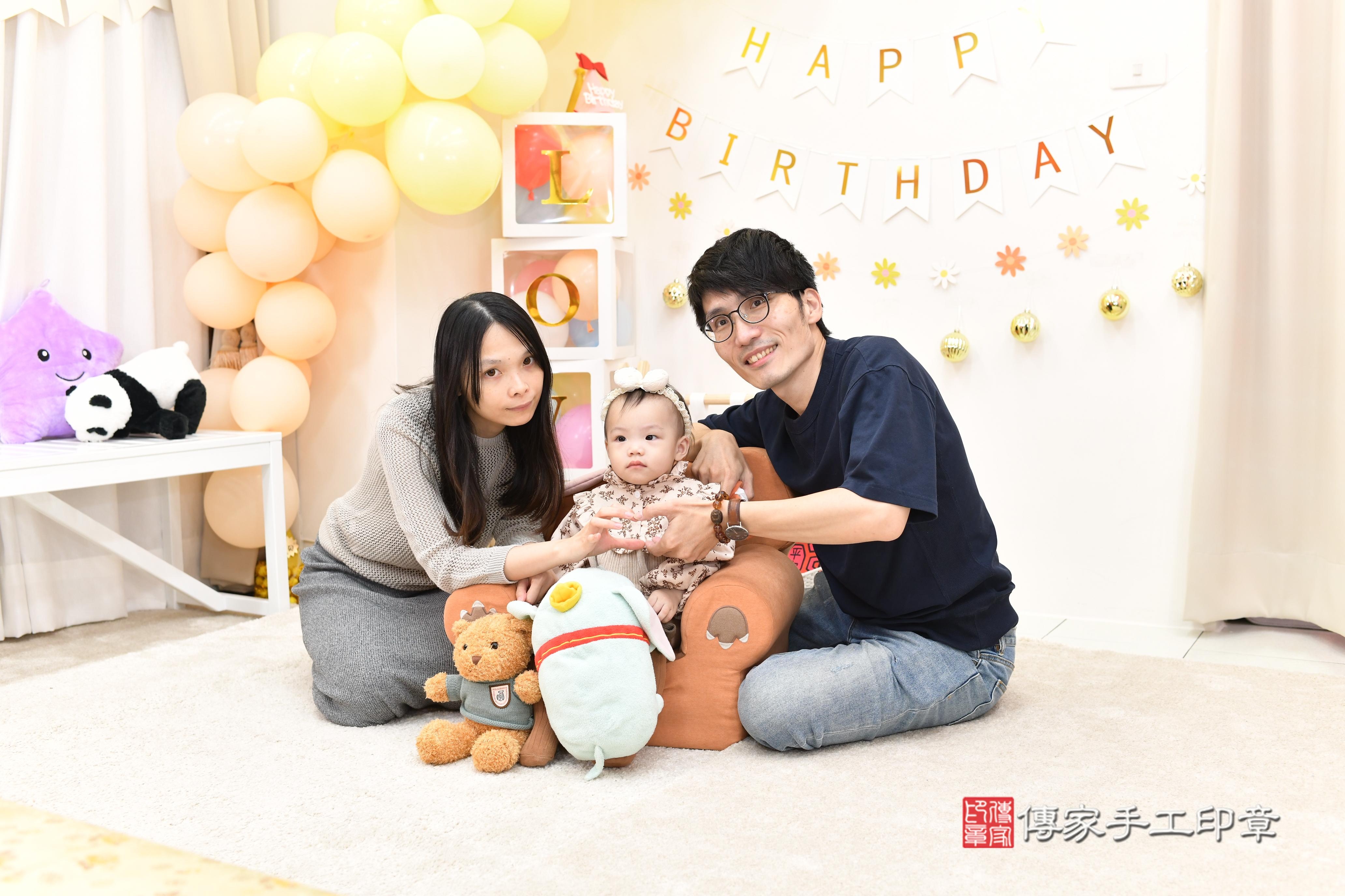 傳家手工印章高雄店、抓周、度脺、中國風會場、傳家嬰兒古禮、吉祥話、抓周道具物品24種、拍照。抓周證書。寶寶抓周、滿周歲、生日快樂、祝福 傳家手工印章高雄店、抓周、度脺、中國風會場、傳家嬰兒古禮、吉祥話、抓周道具物品24種、拍照。抓周證書。寶寶抓周、滿周歲、生日快樂、祝福