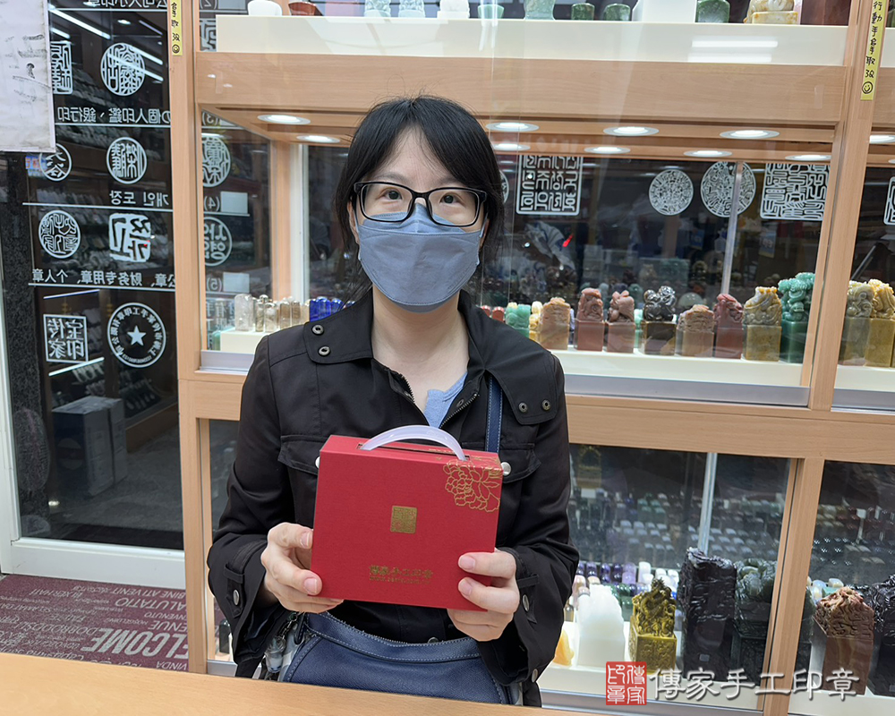 顧客滿意推薦開運臍帶印章-台中市大雅區-蔡小姐2025.12.20