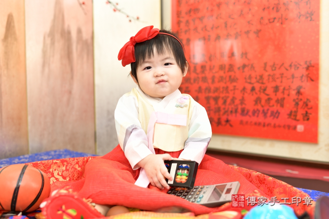 傳家手工印章新北店、抓周